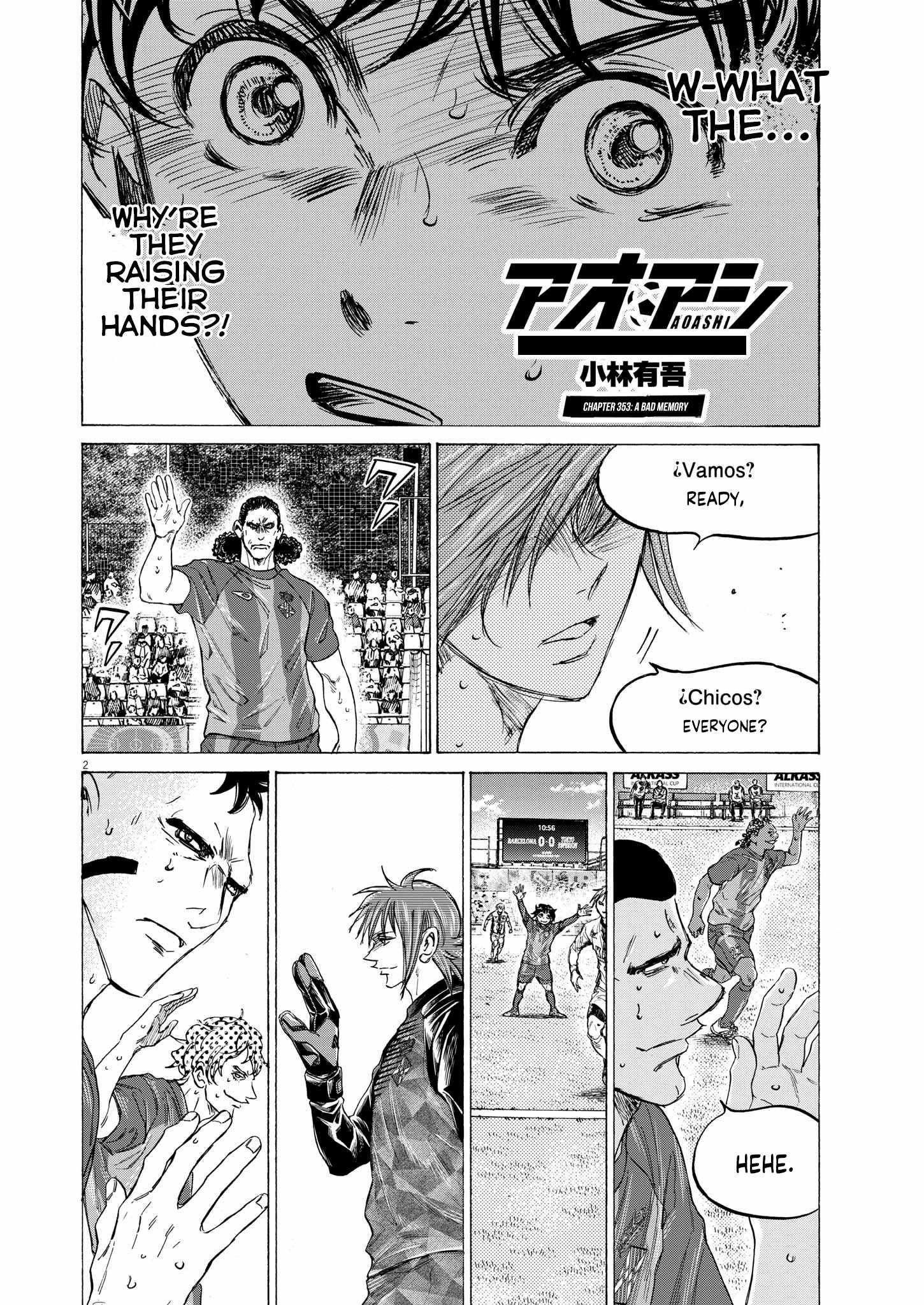 Chapter 353 Image(2)