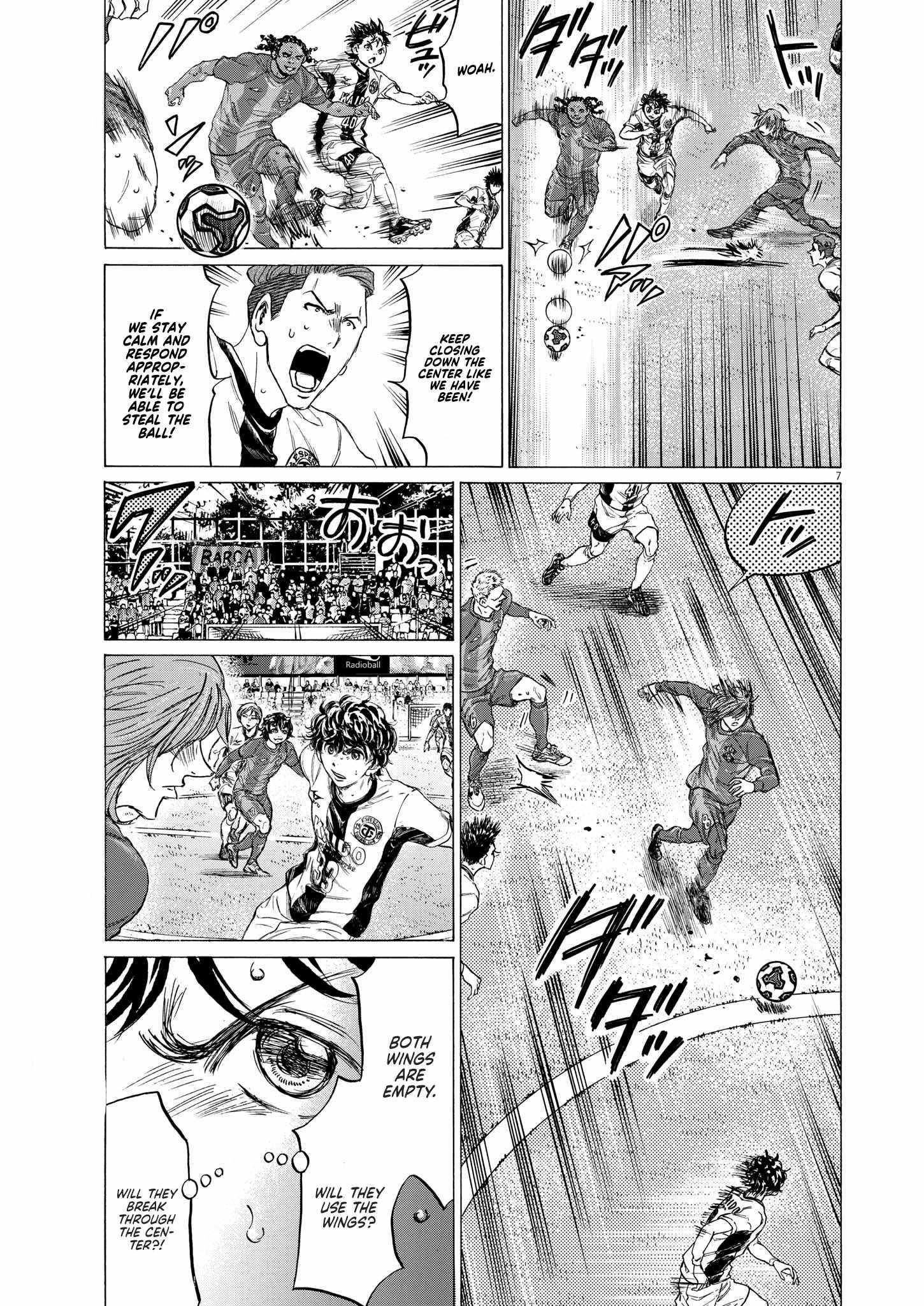 Chapter 353 Image(7)