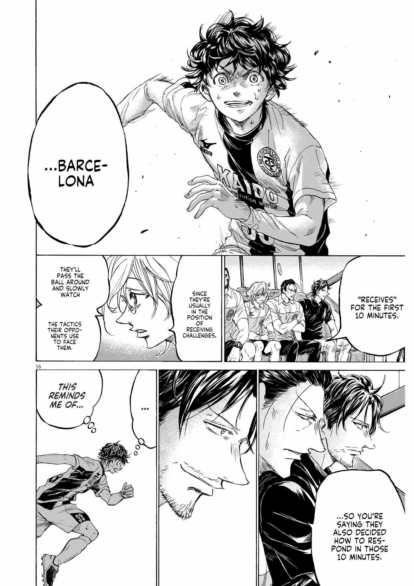 Chapter 353 Image(15)