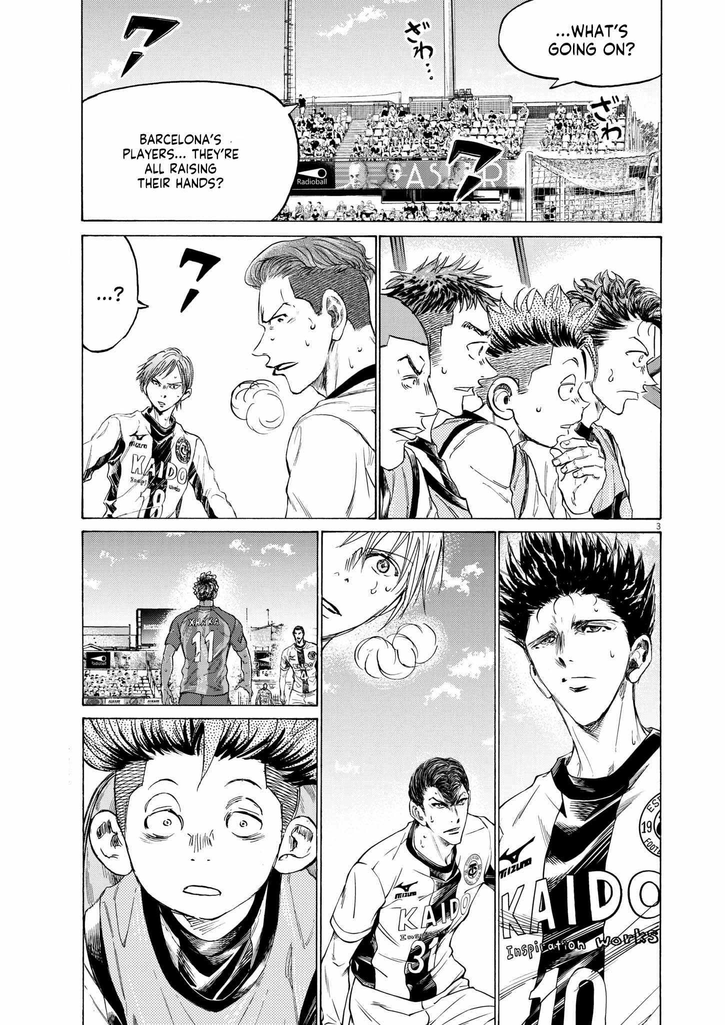 Chapter 353 Image(3)