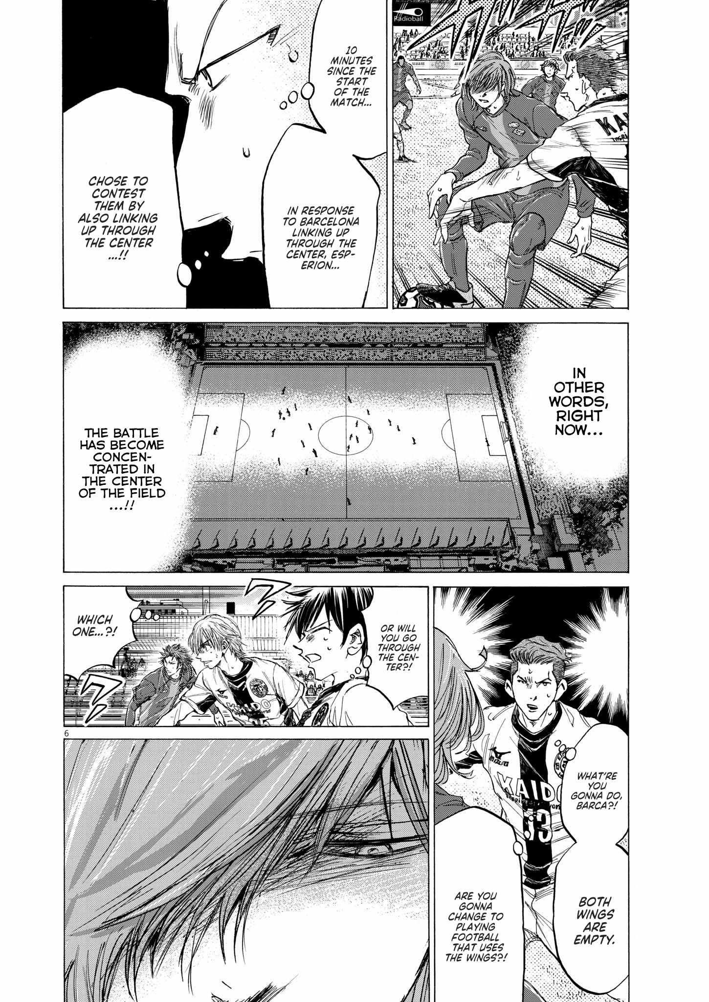 Chapter 353 Image(6)