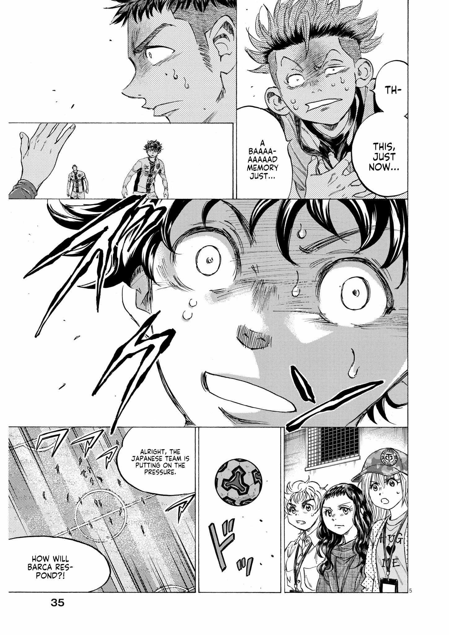 Chapter 353 Image(5)