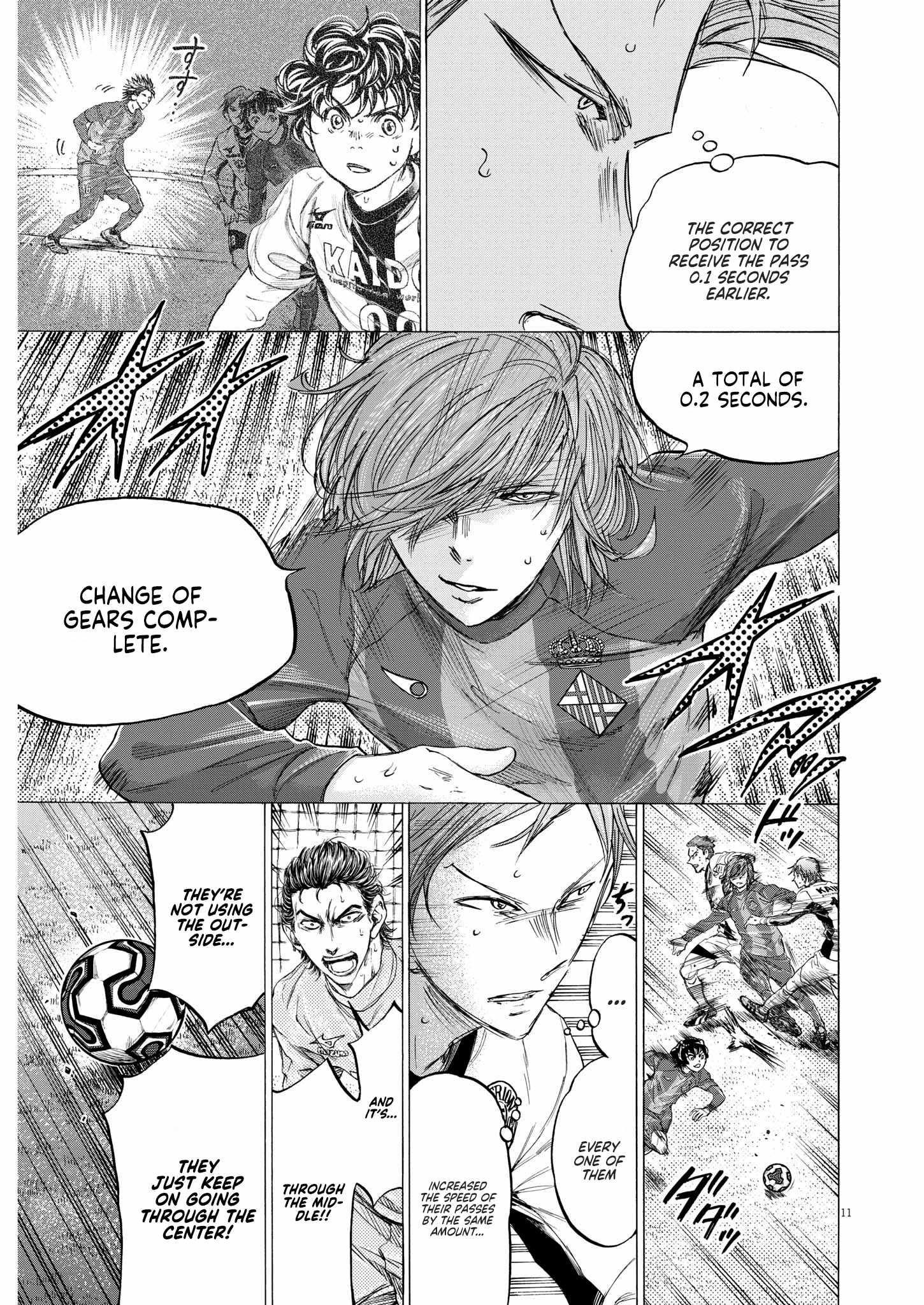 Chapter 353 Image(11)