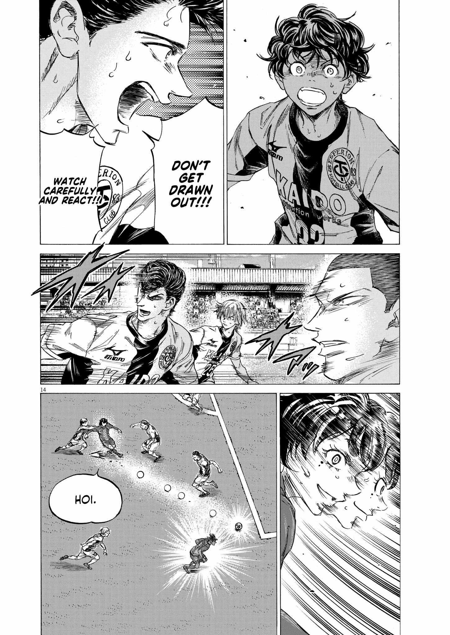Chapter 353 Image(13)