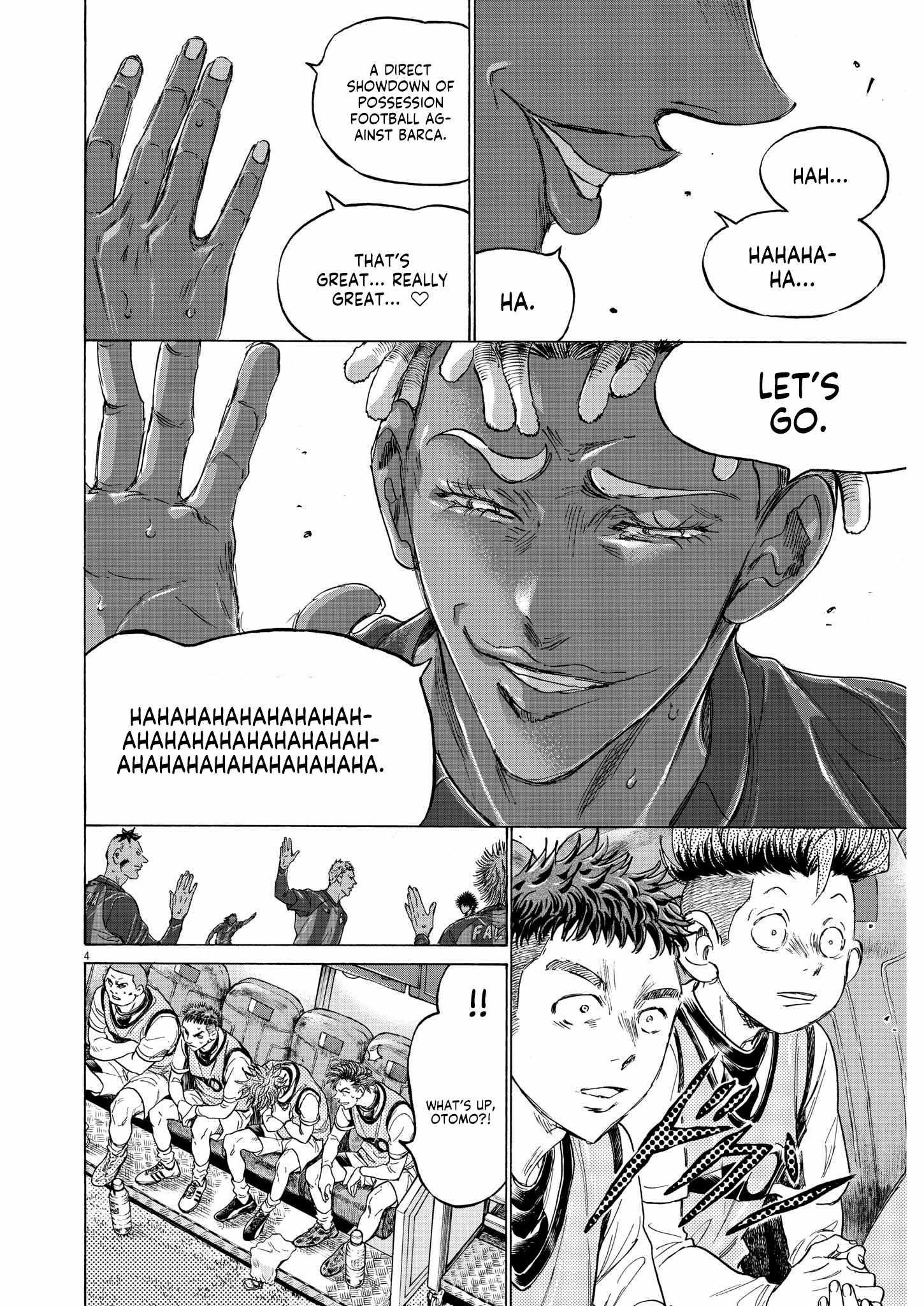 Chapter 353 Image(4)