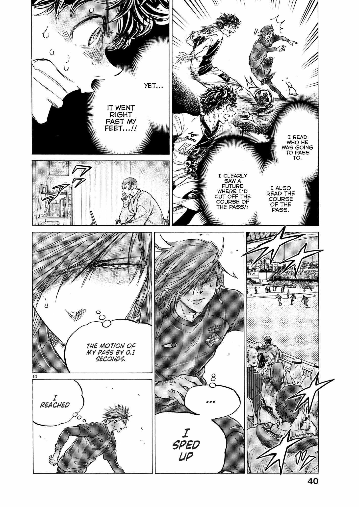 Chapter 353 Image(10)