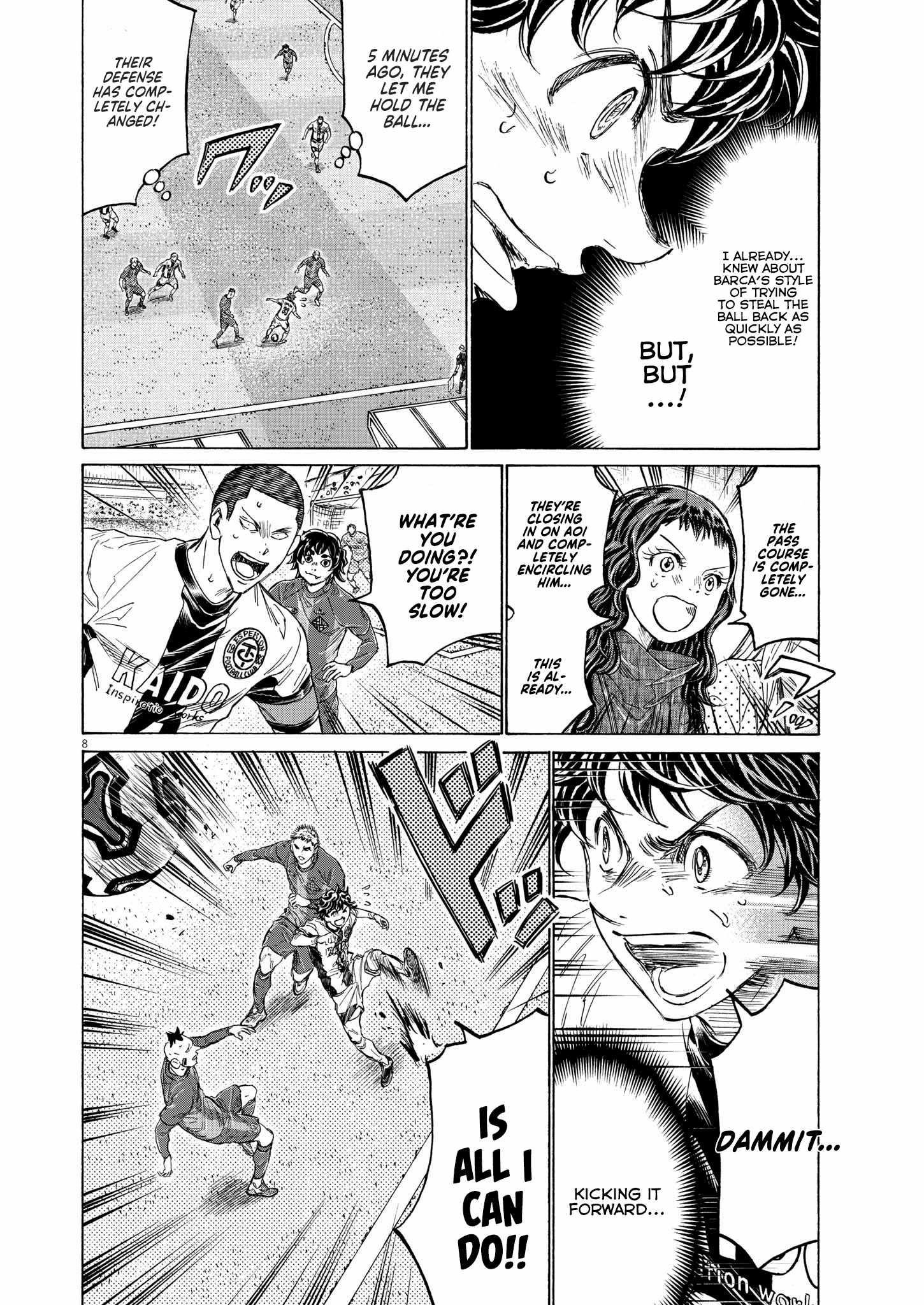 Chapter 354 Image(8)
