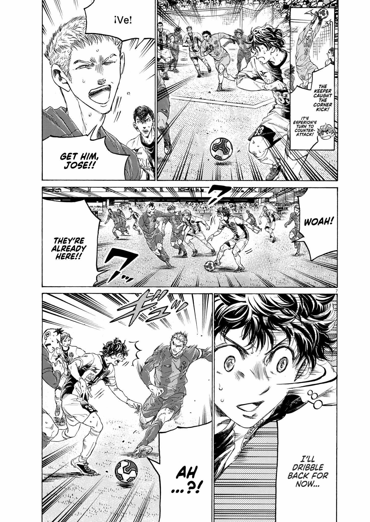 Chapter 354 Image(7)