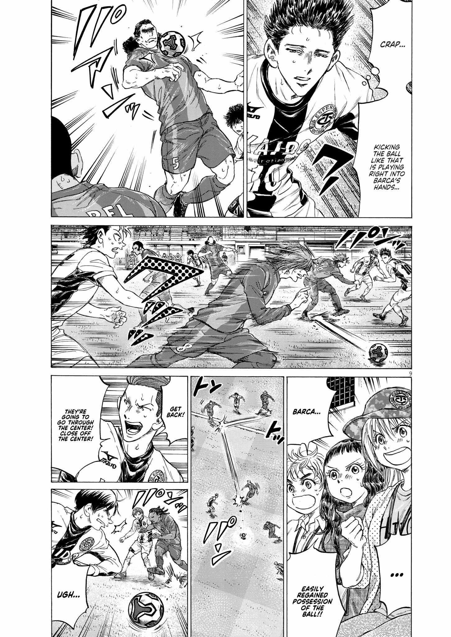 Chapter 354 Image(9)