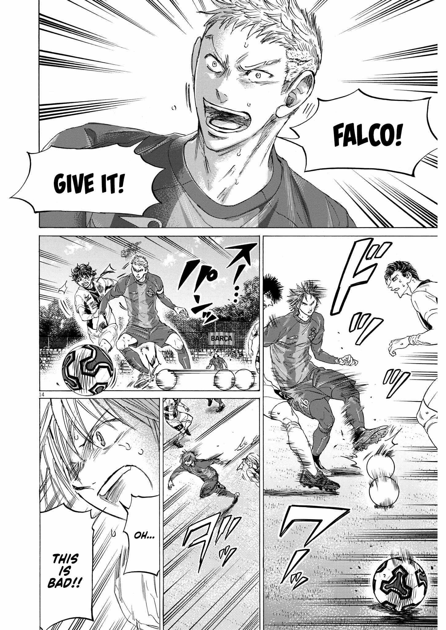 Chapter 354 Image(14)