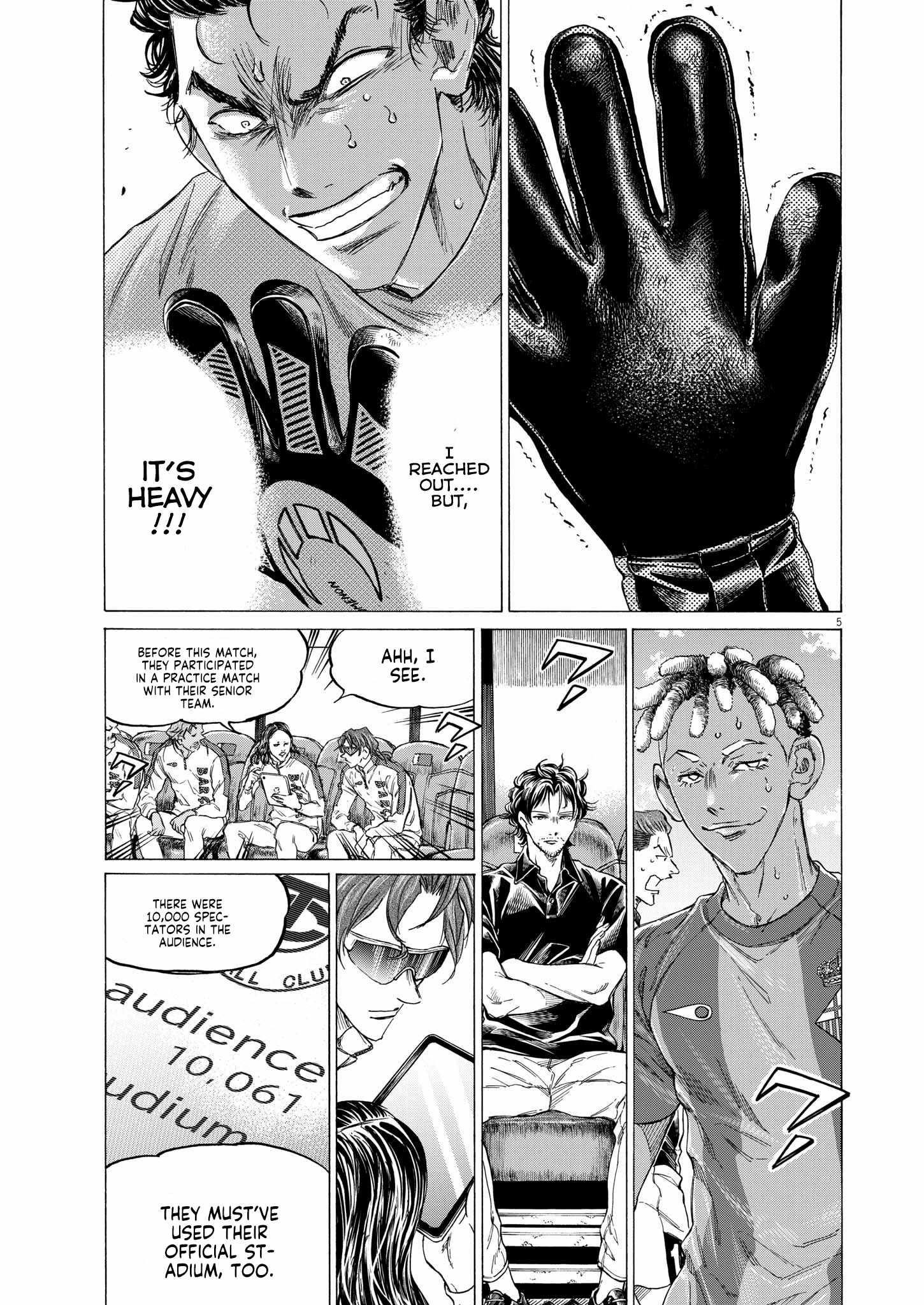 Chapter 354 Image(5)