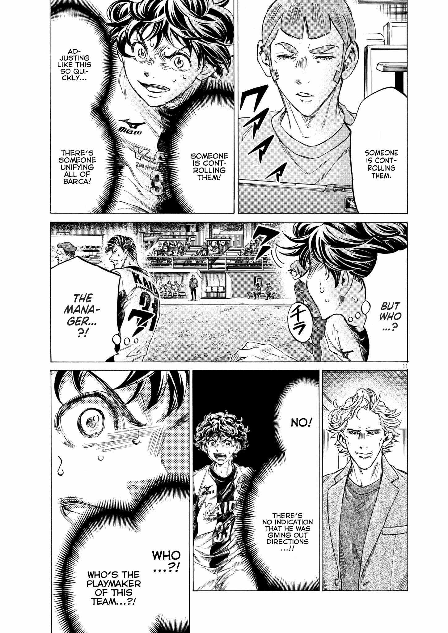 Chapter 354 Image(11)