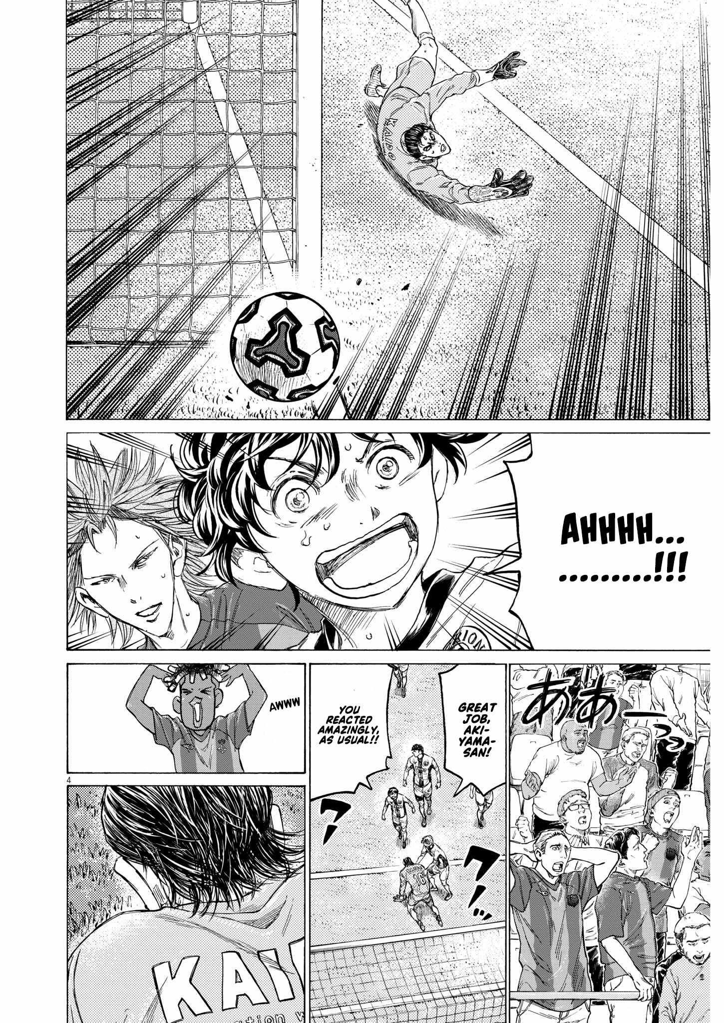 Chapter 354 Image(4)
