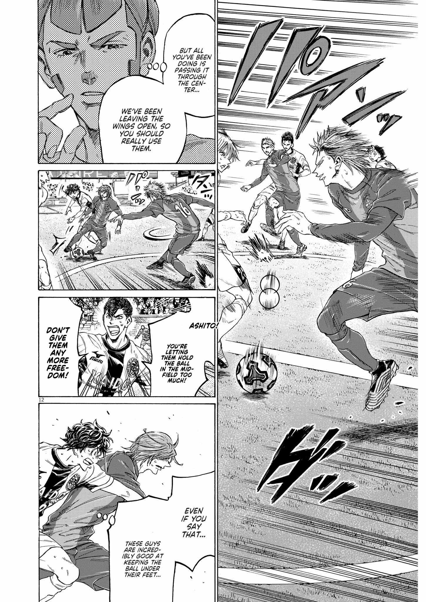 Chapter 354 Image(12)