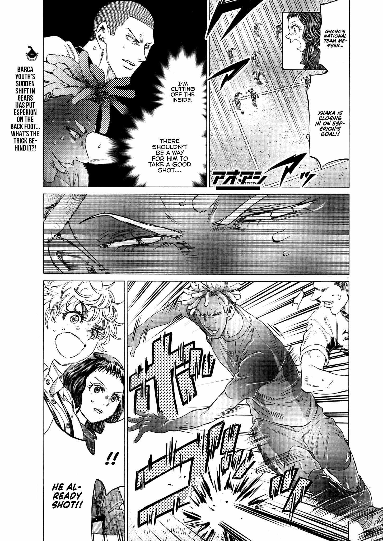 Chapter 354 Image(1)