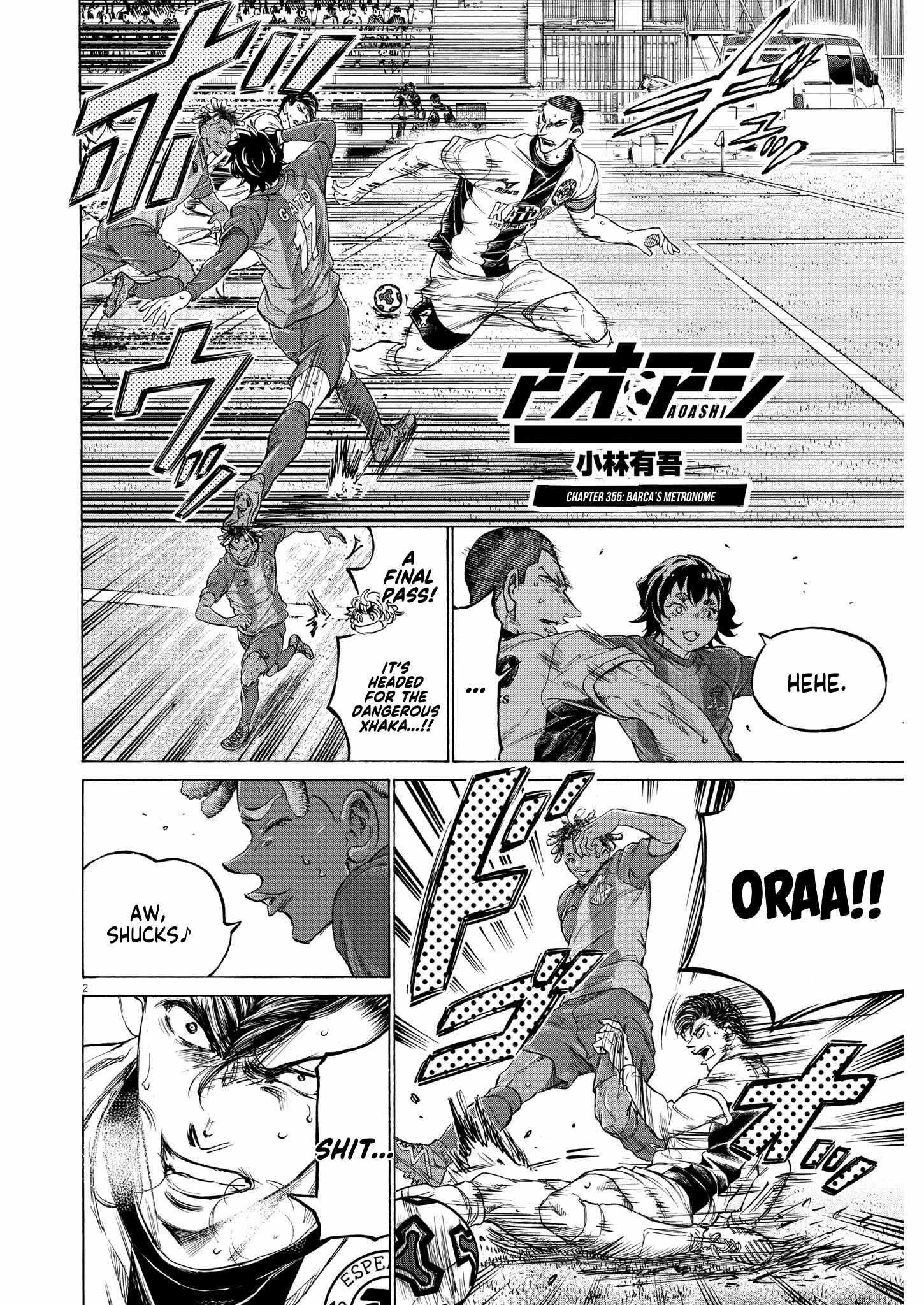 Chapter 355 Image(2)
