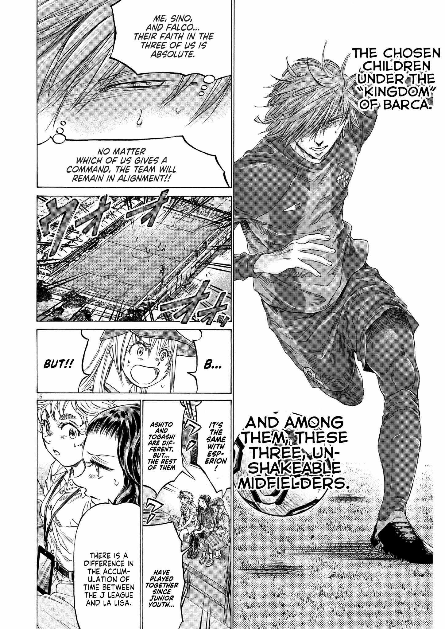 Chapter 355 Image(16)