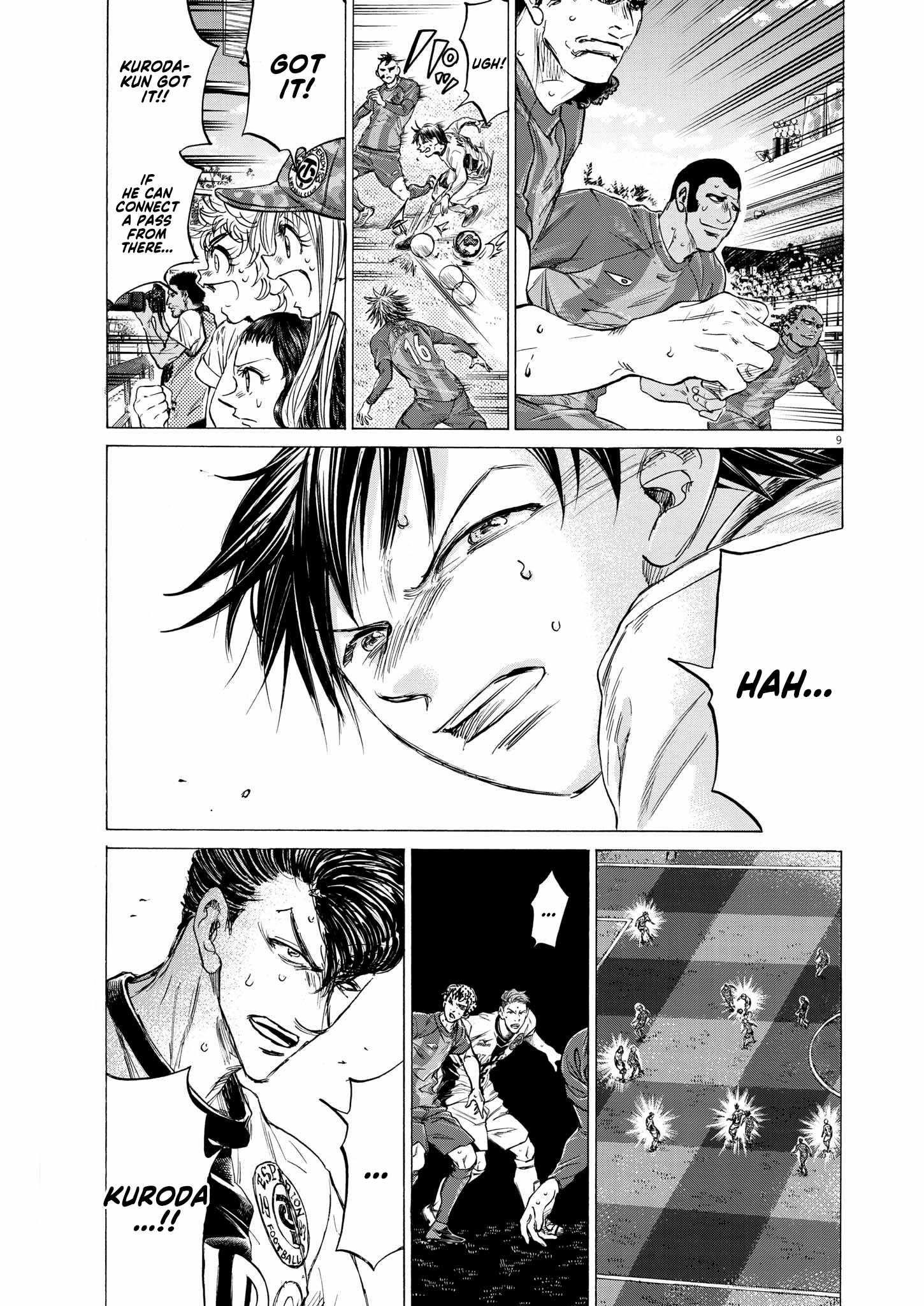 Chapter 355 Image(9)