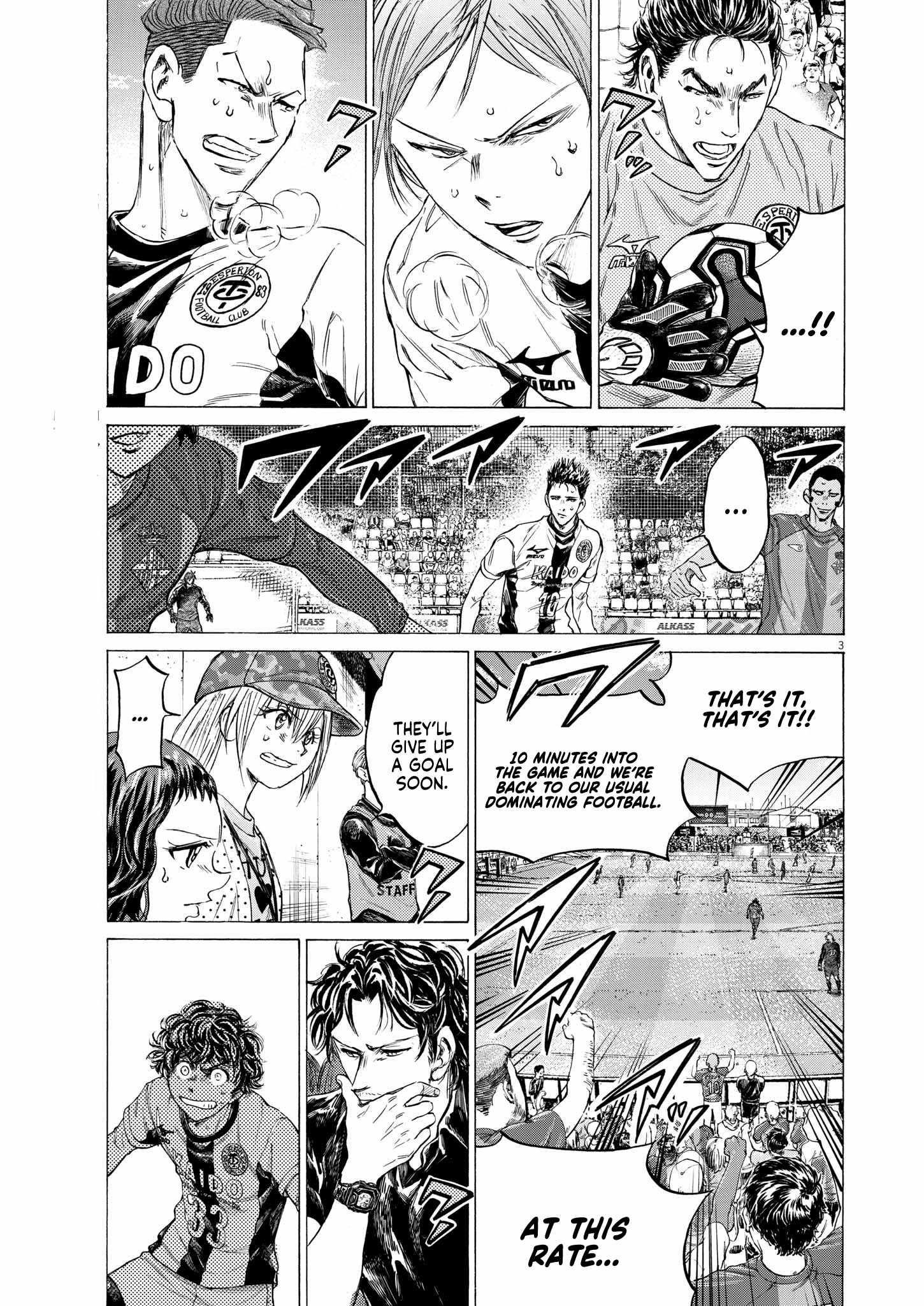 Chapter 355 Image(3)