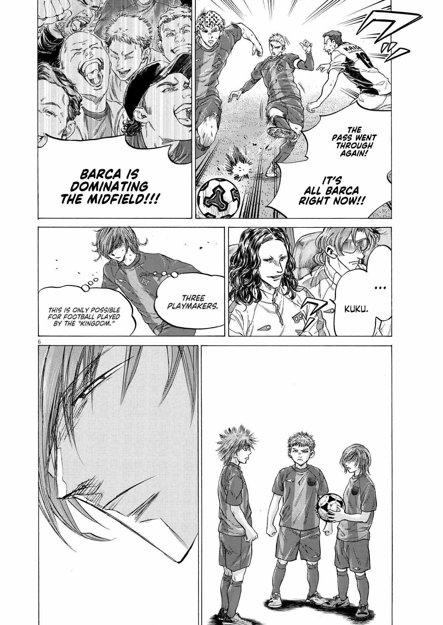 Chapter 355 Image(6)