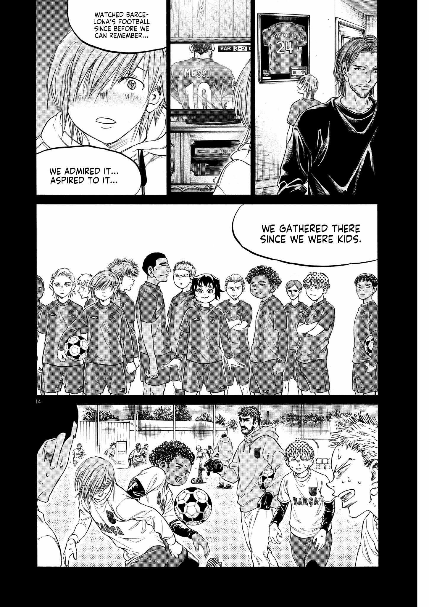Chapter 355 Image(14)