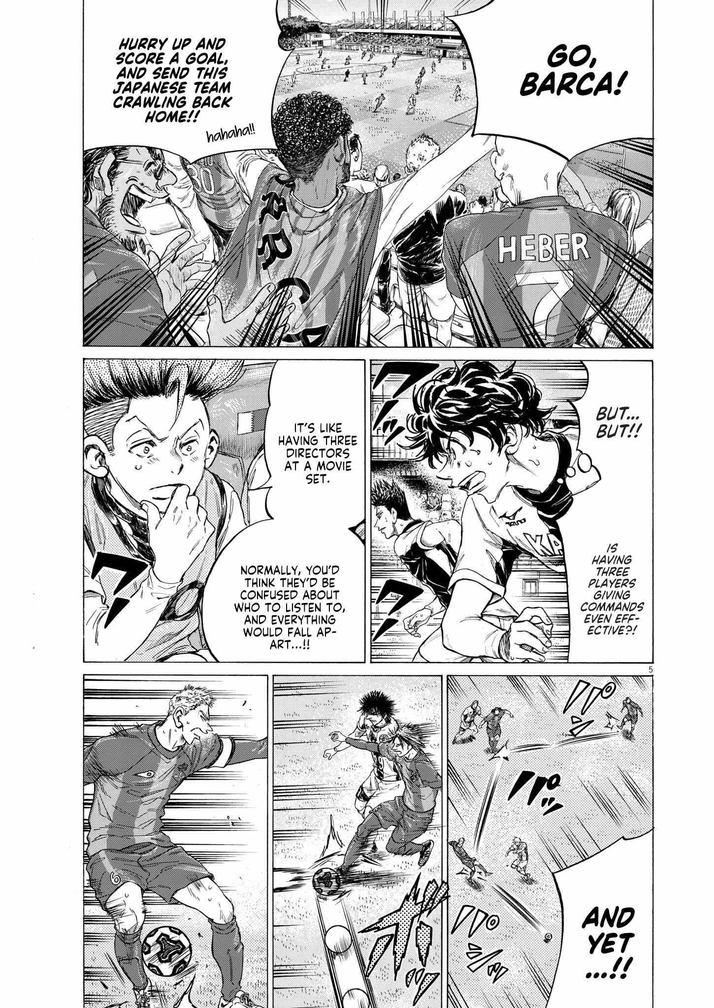 Chapter 355 Image(5)