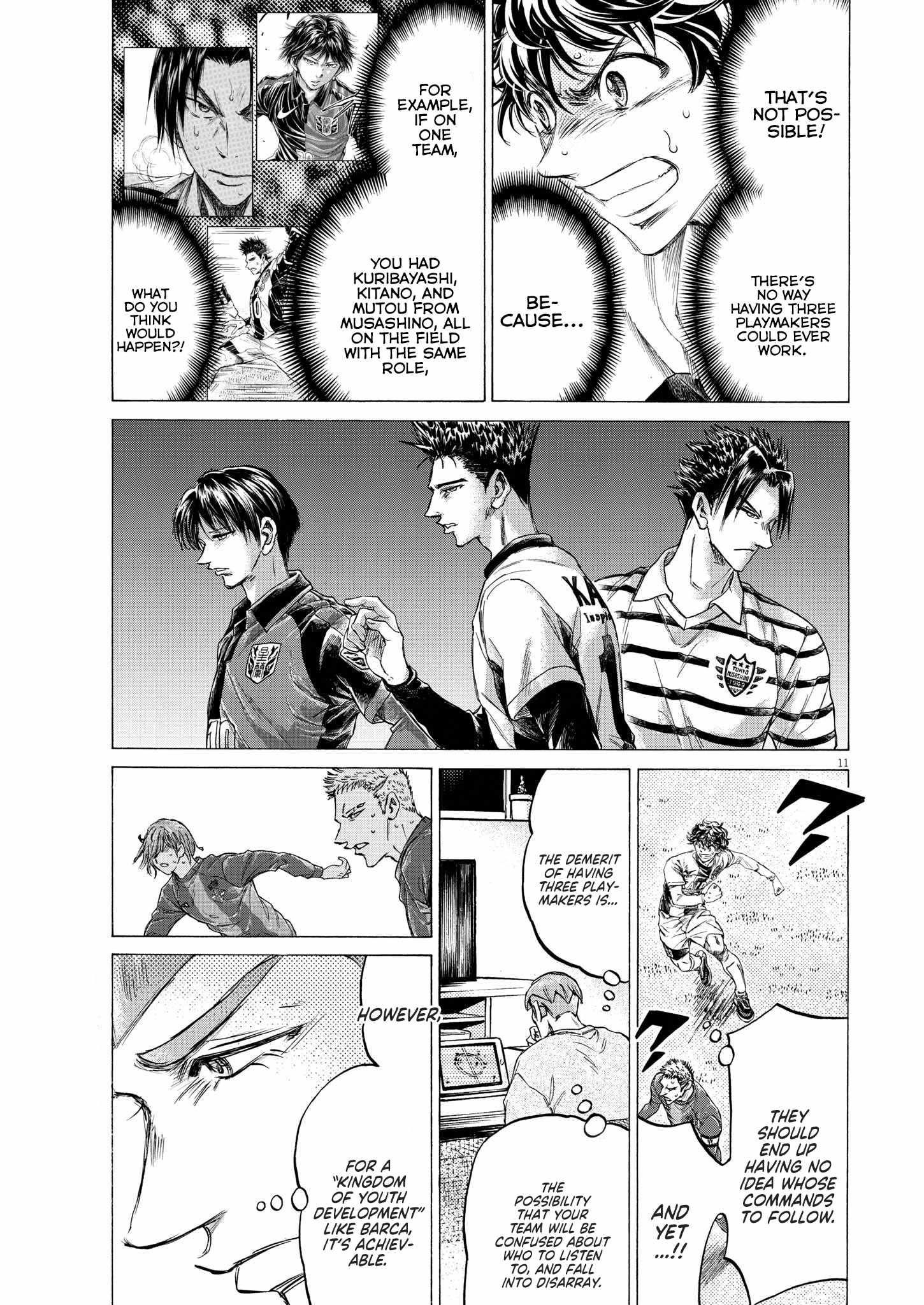 Chapter 355 Image(11)