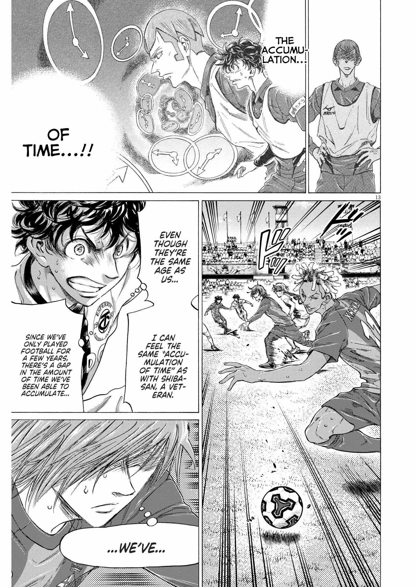 Chapter 355 Image(13)