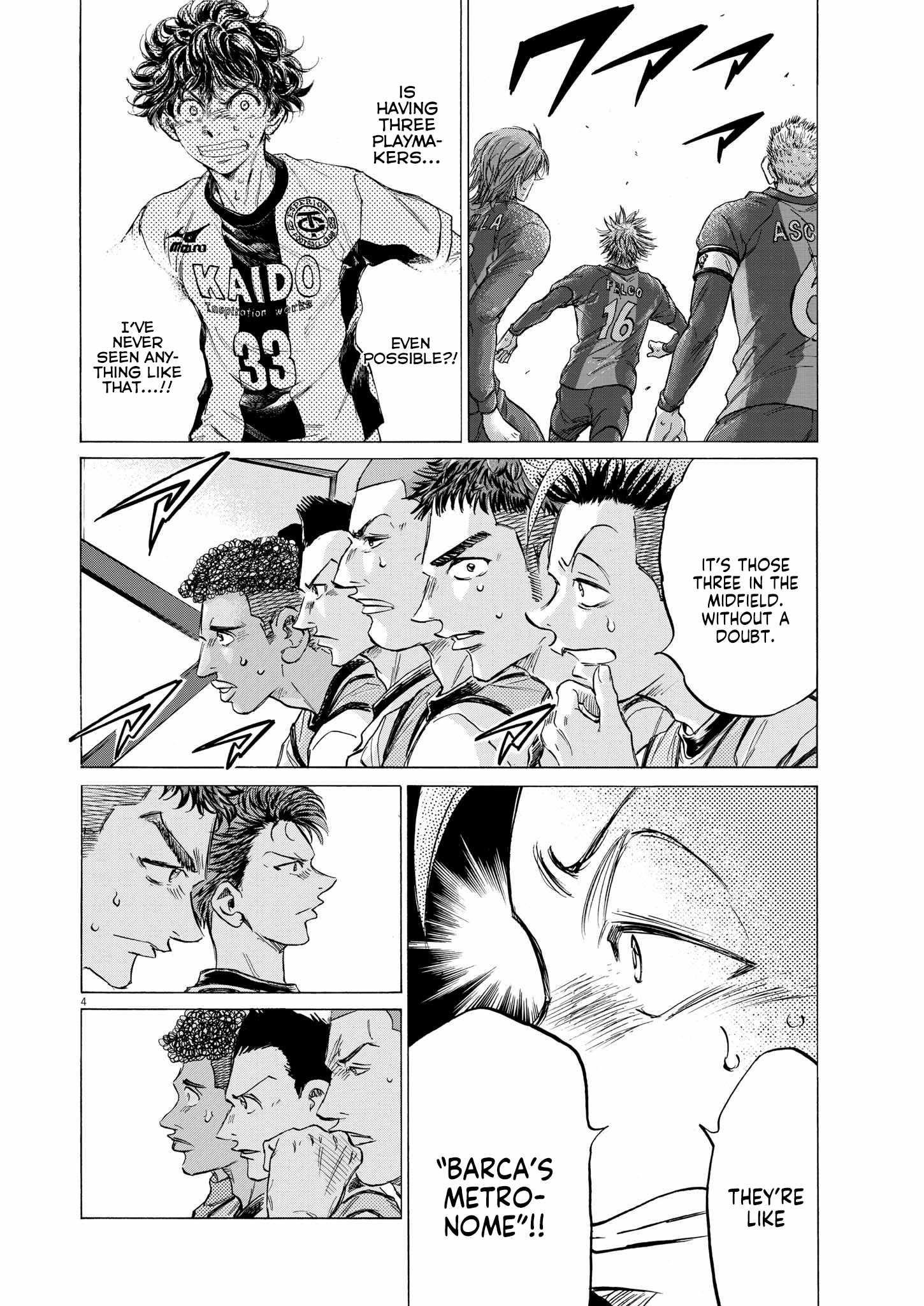 Chapter 355 Image(4)
