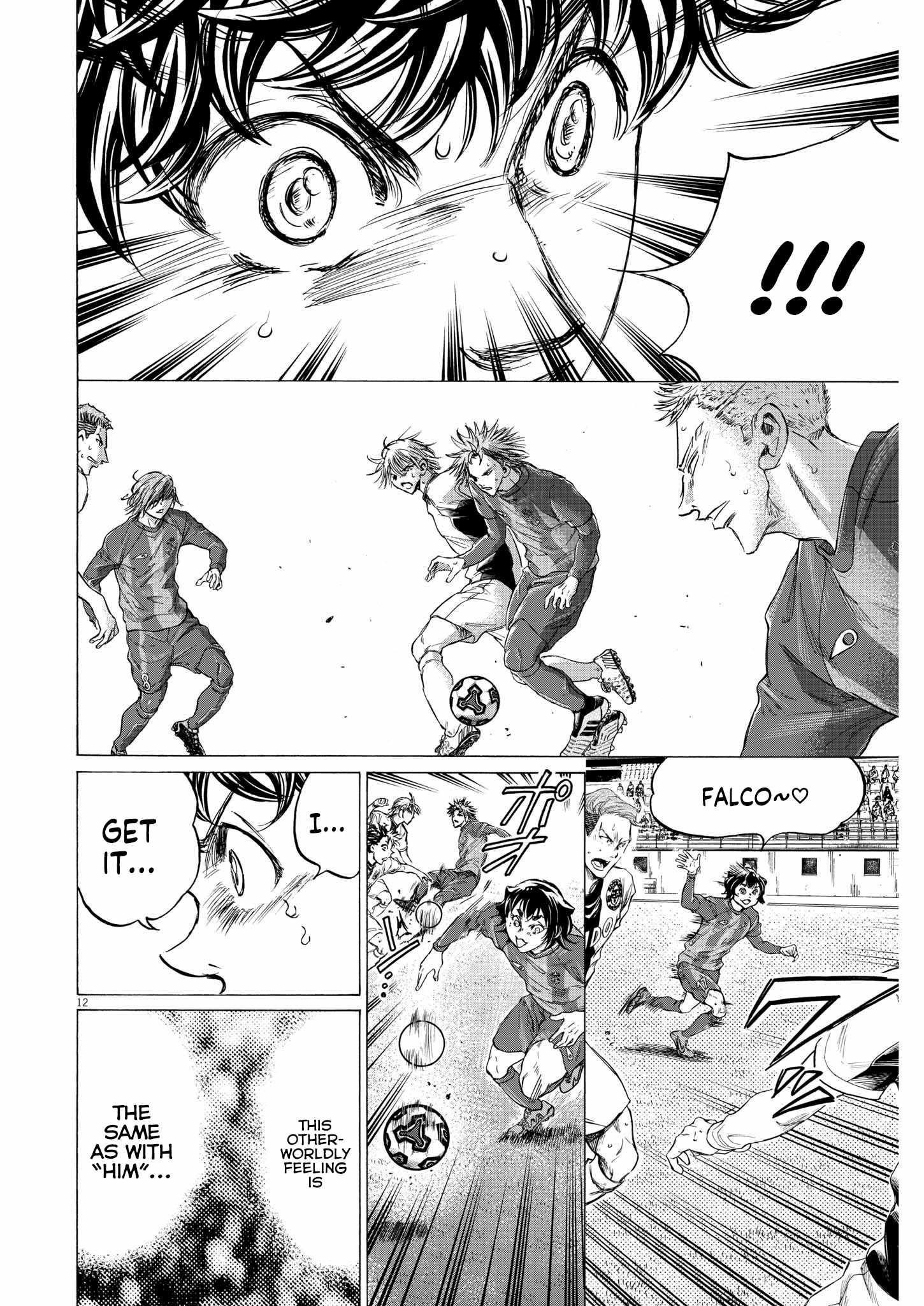 Chapter 355 Image(12)