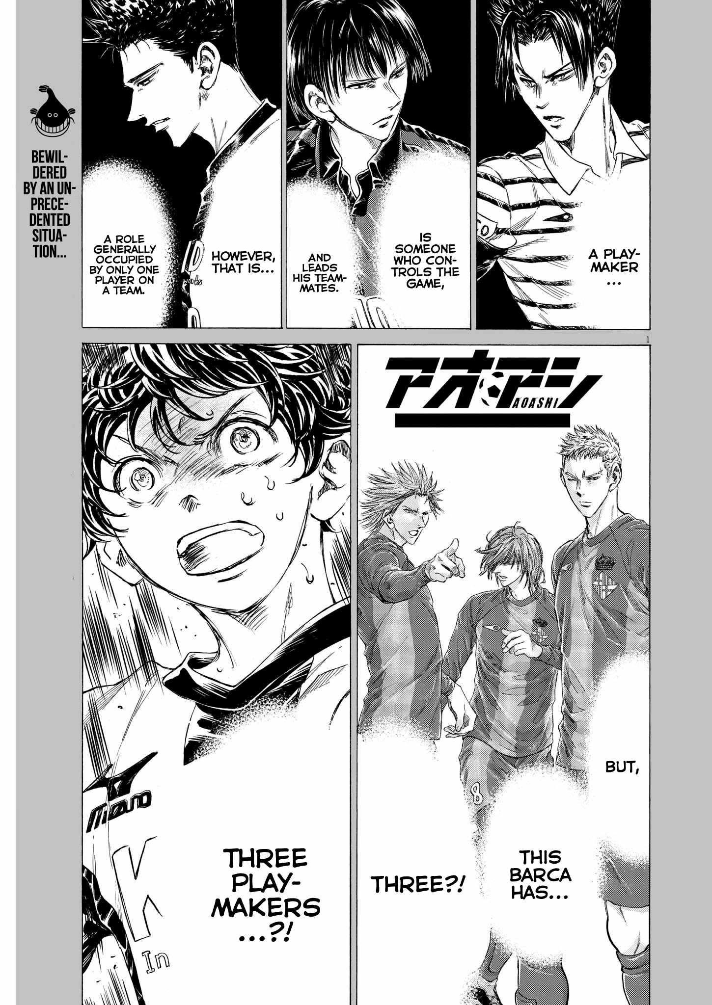 Chapter 355 Image(1)