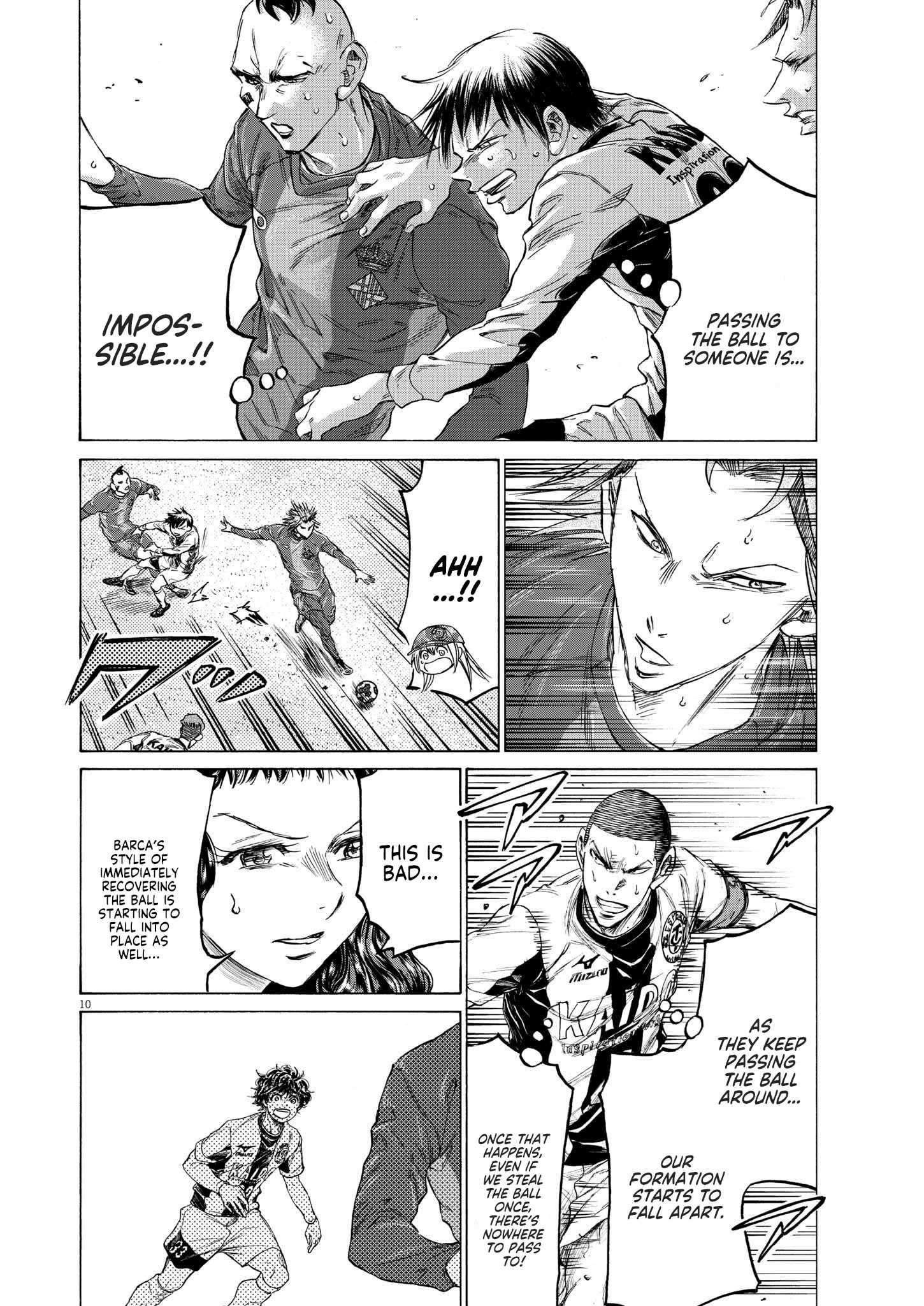 Chapter 355 Image(10)