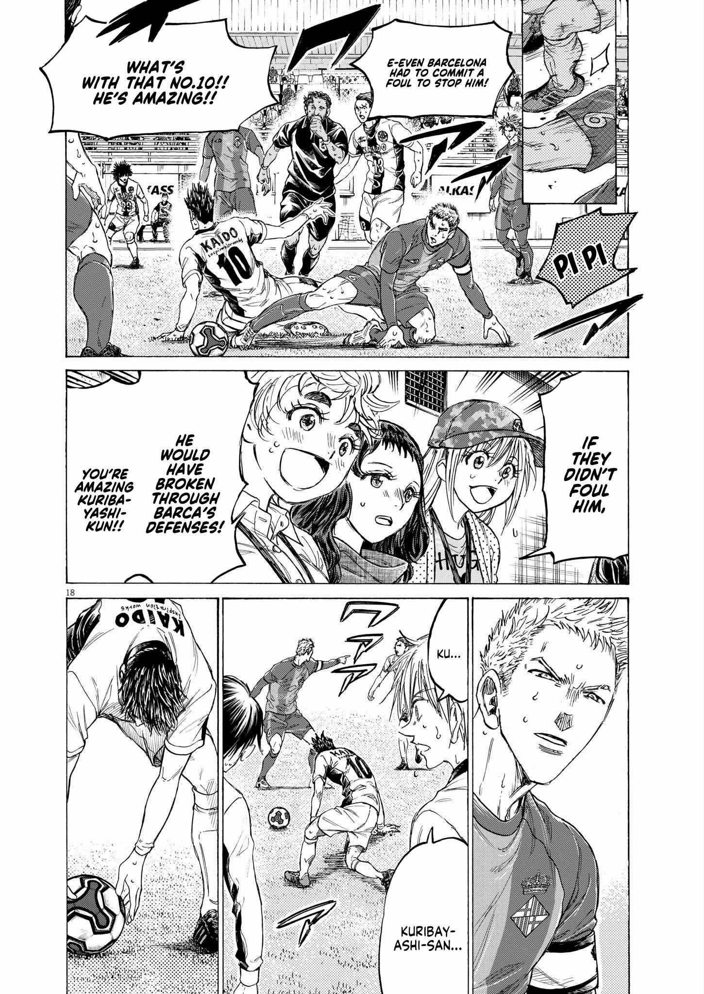 Chapter 356 Image(17)