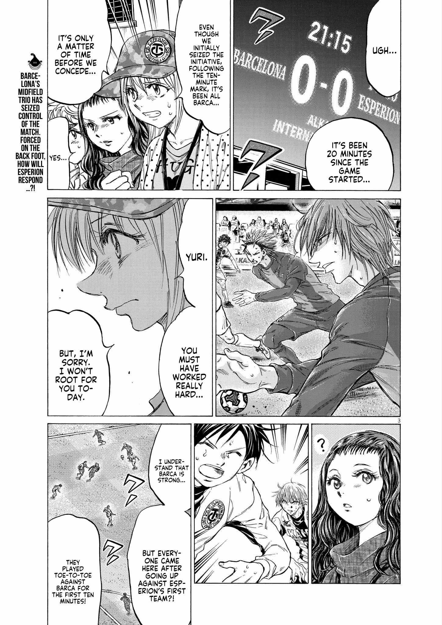 Chapter 356 Image(2)