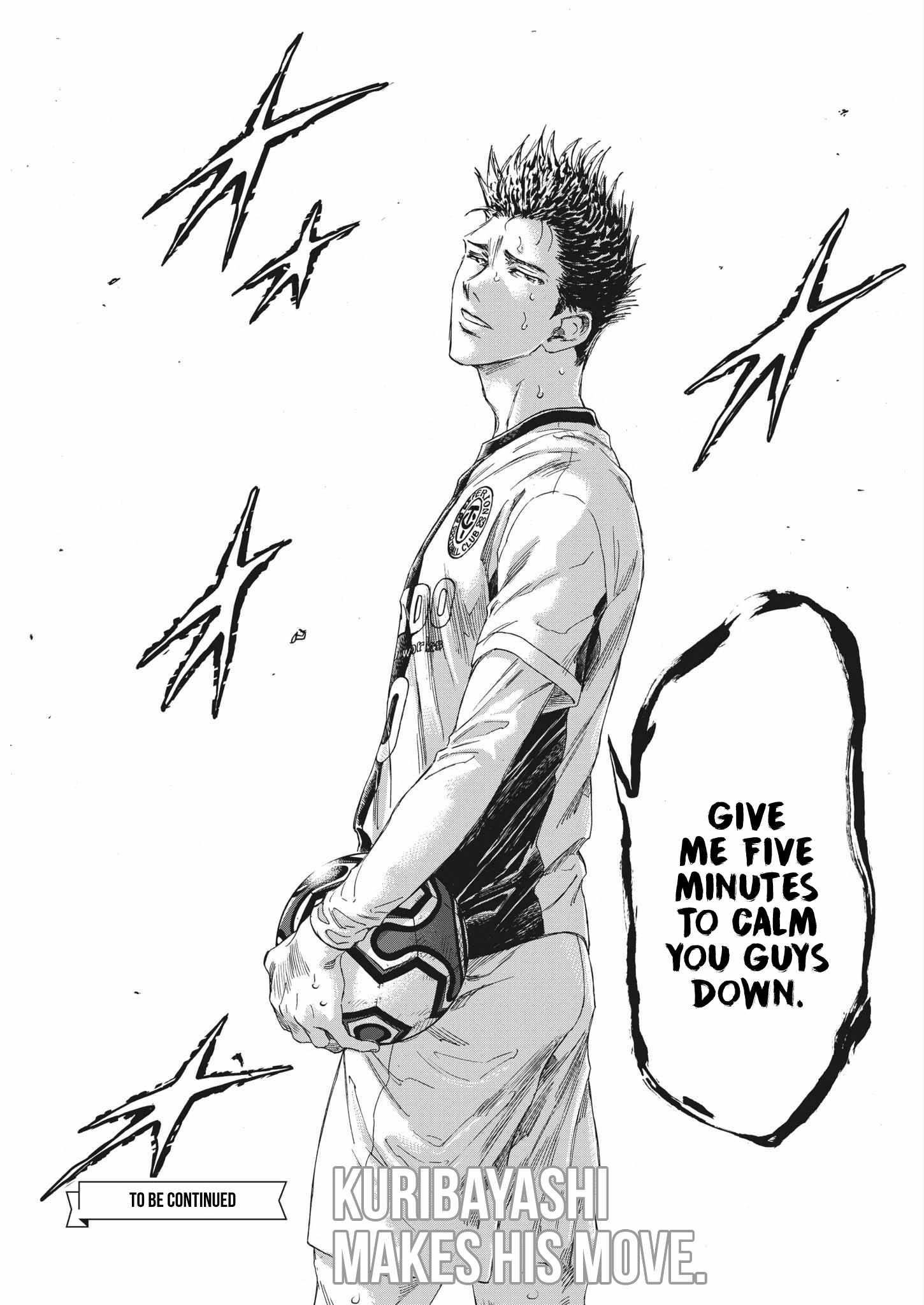 Chapter 356 Image(19)