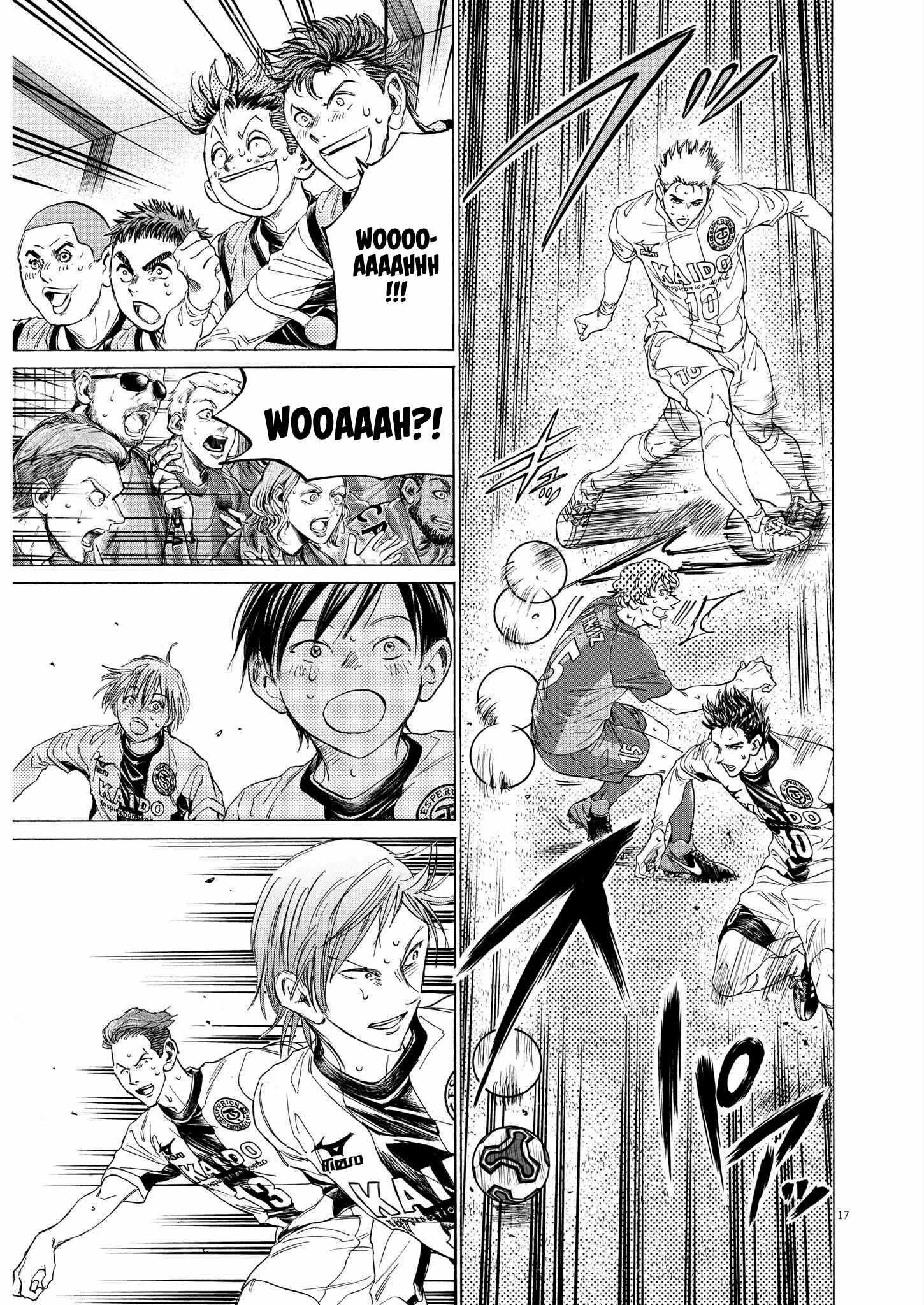 Chapter 356 Image(16)