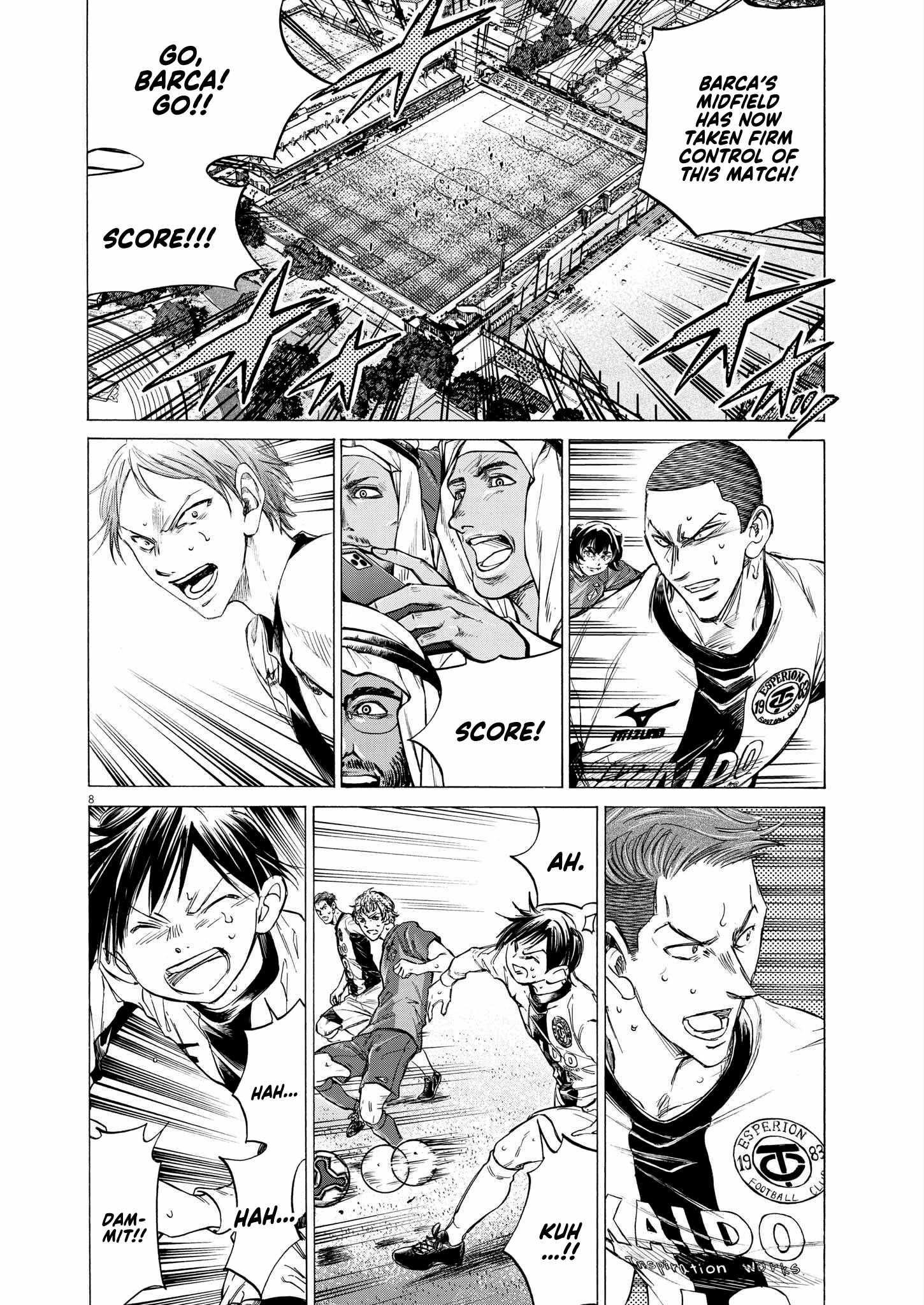 Chapter 356 Image(7)