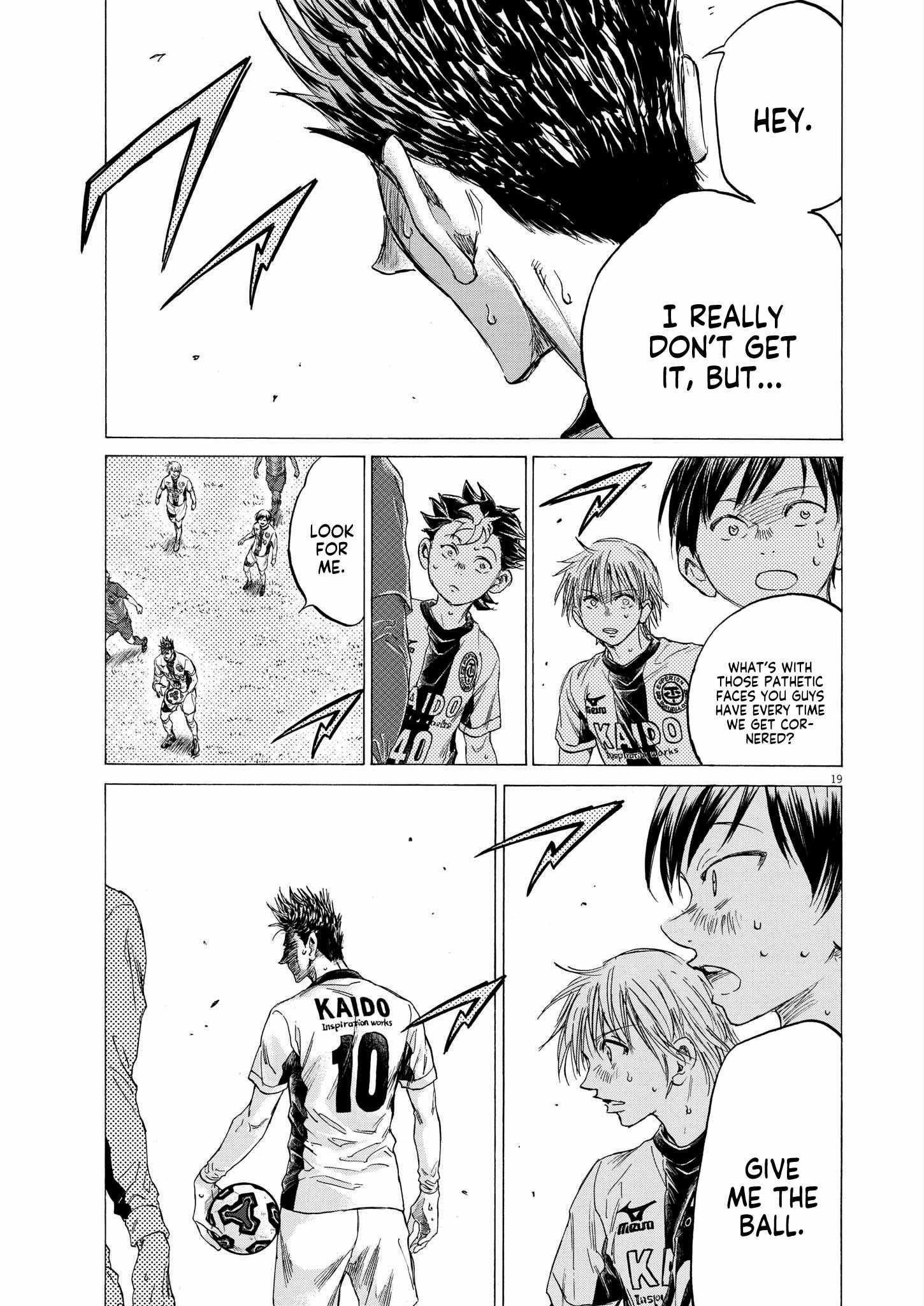 Chapter 356 Image(18)