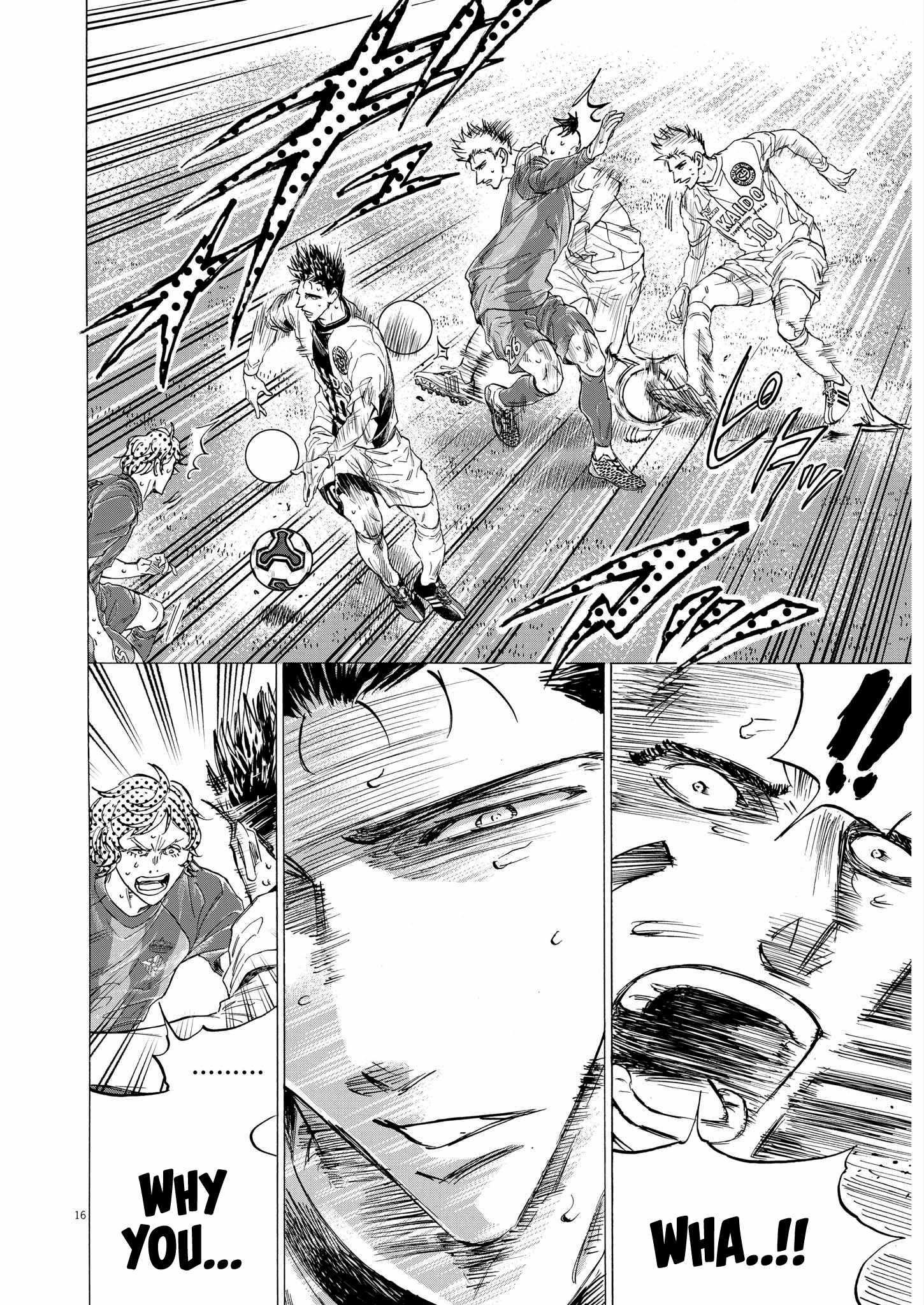 Chapter 356 Image(15)