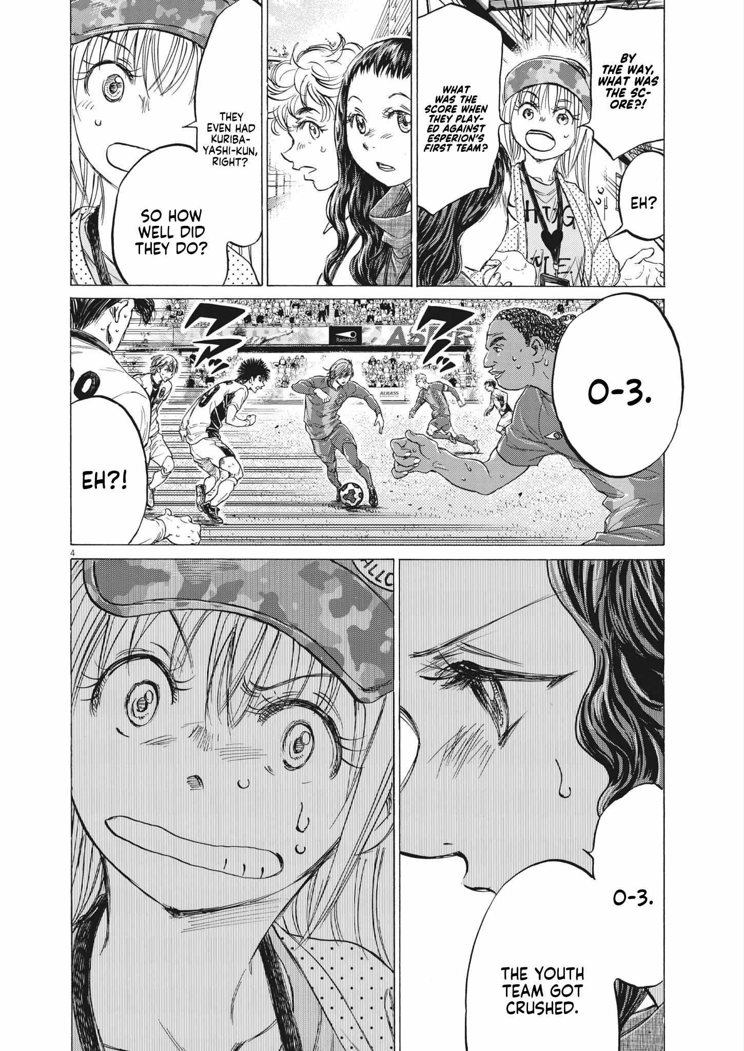 Chapter 356 Image(3)