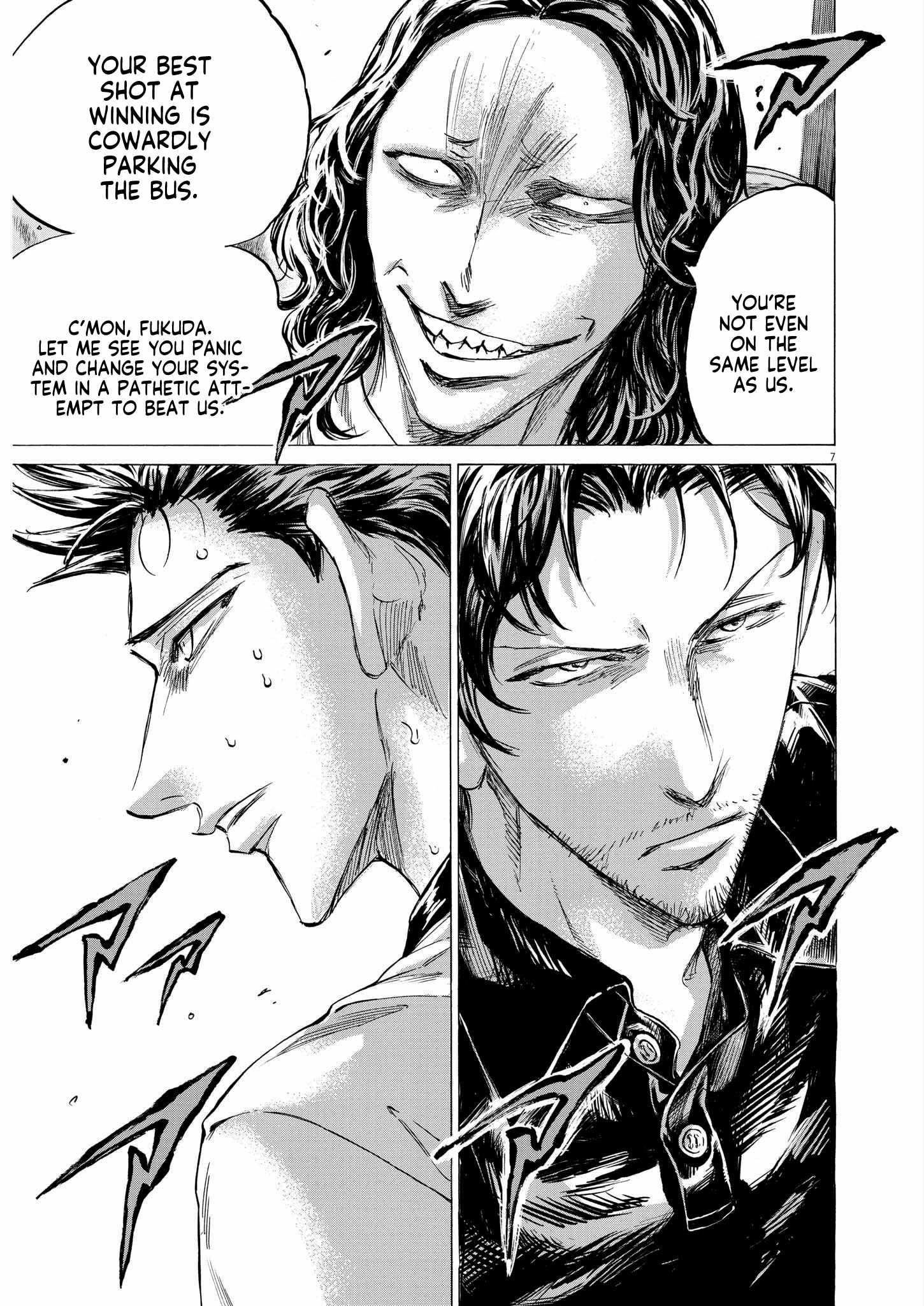 Chapter 356 Image(6)