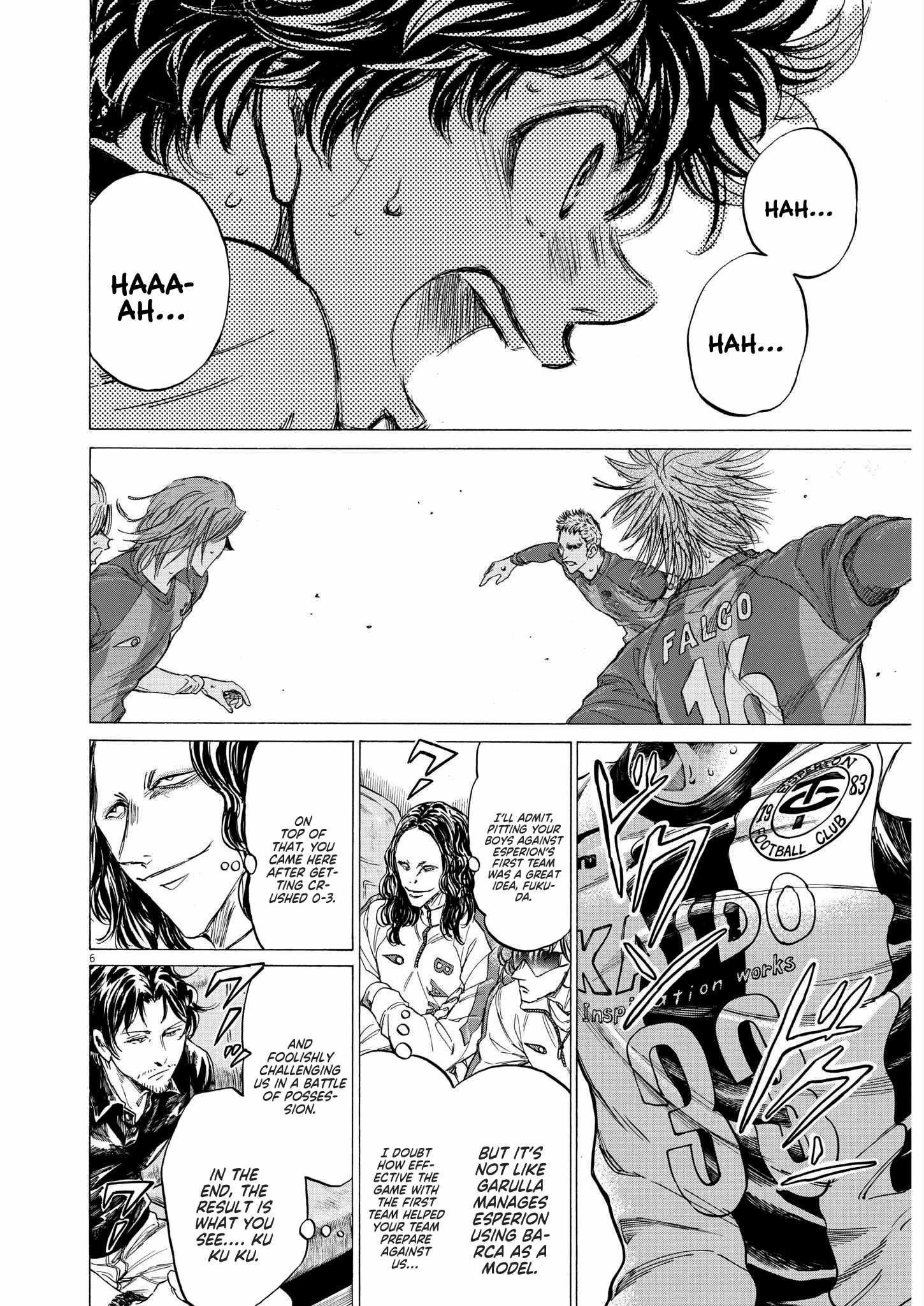 Chapter 356 Image(5)