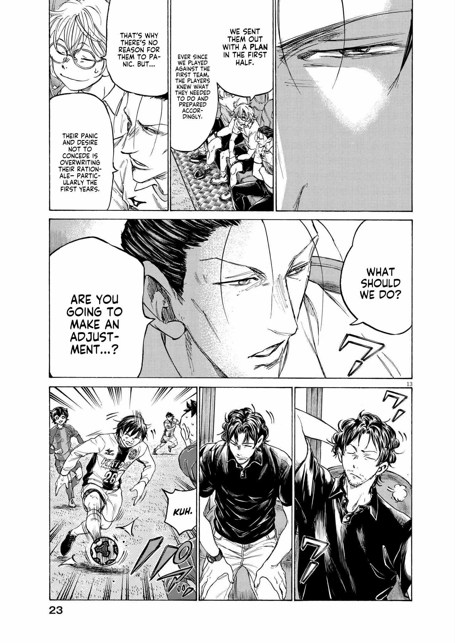 Chapter 356 Image(12)