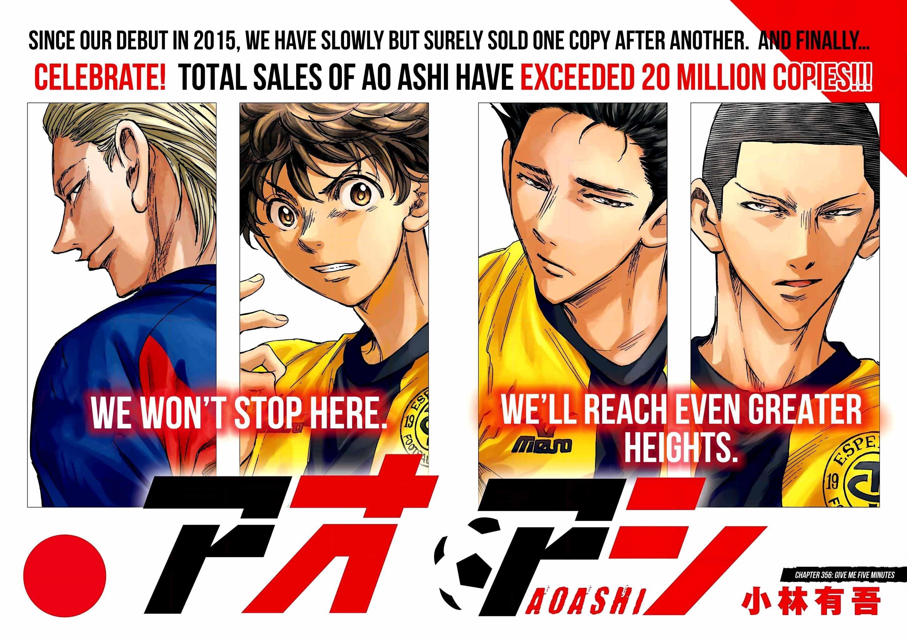 Chapter 356 Image(1)