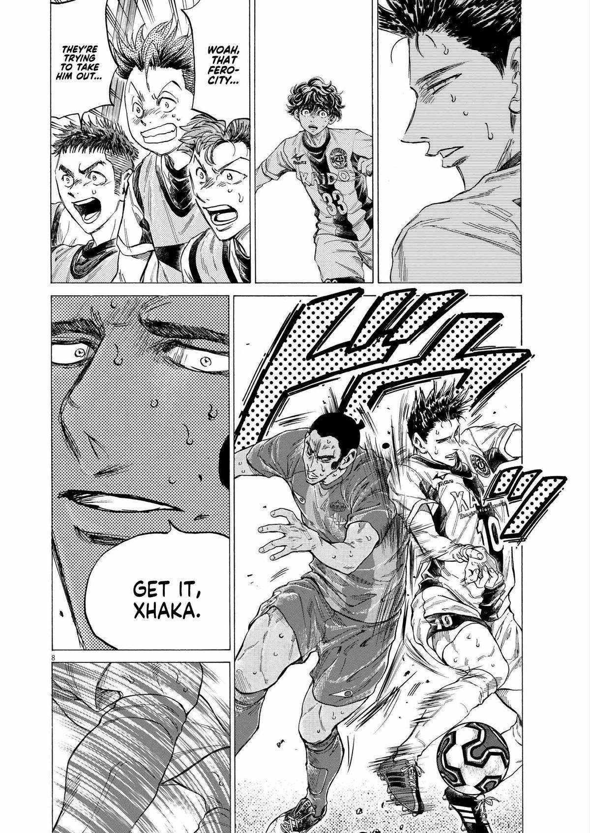 Chapter 357 Image(8)