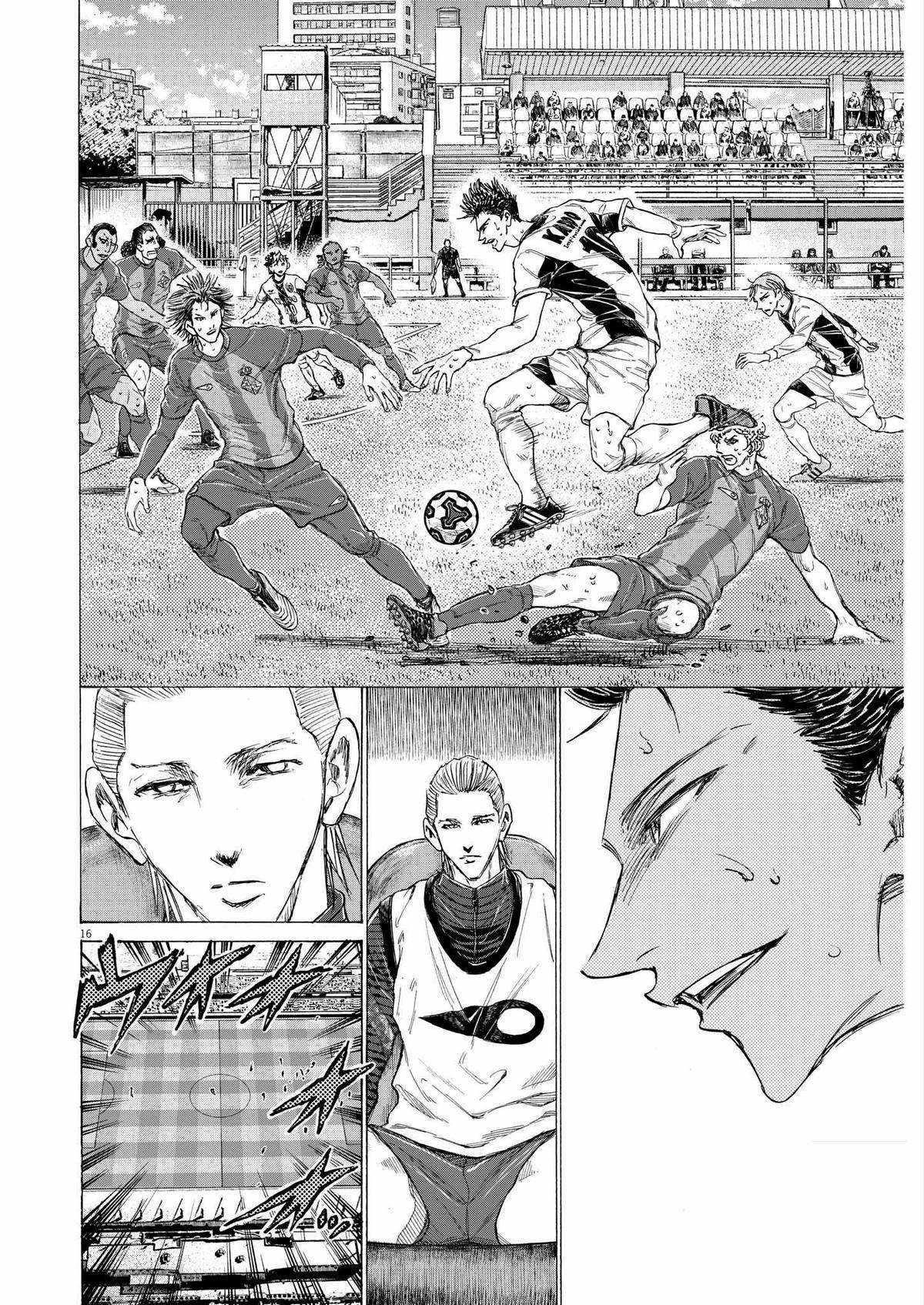 Chapter 357 Image(16)