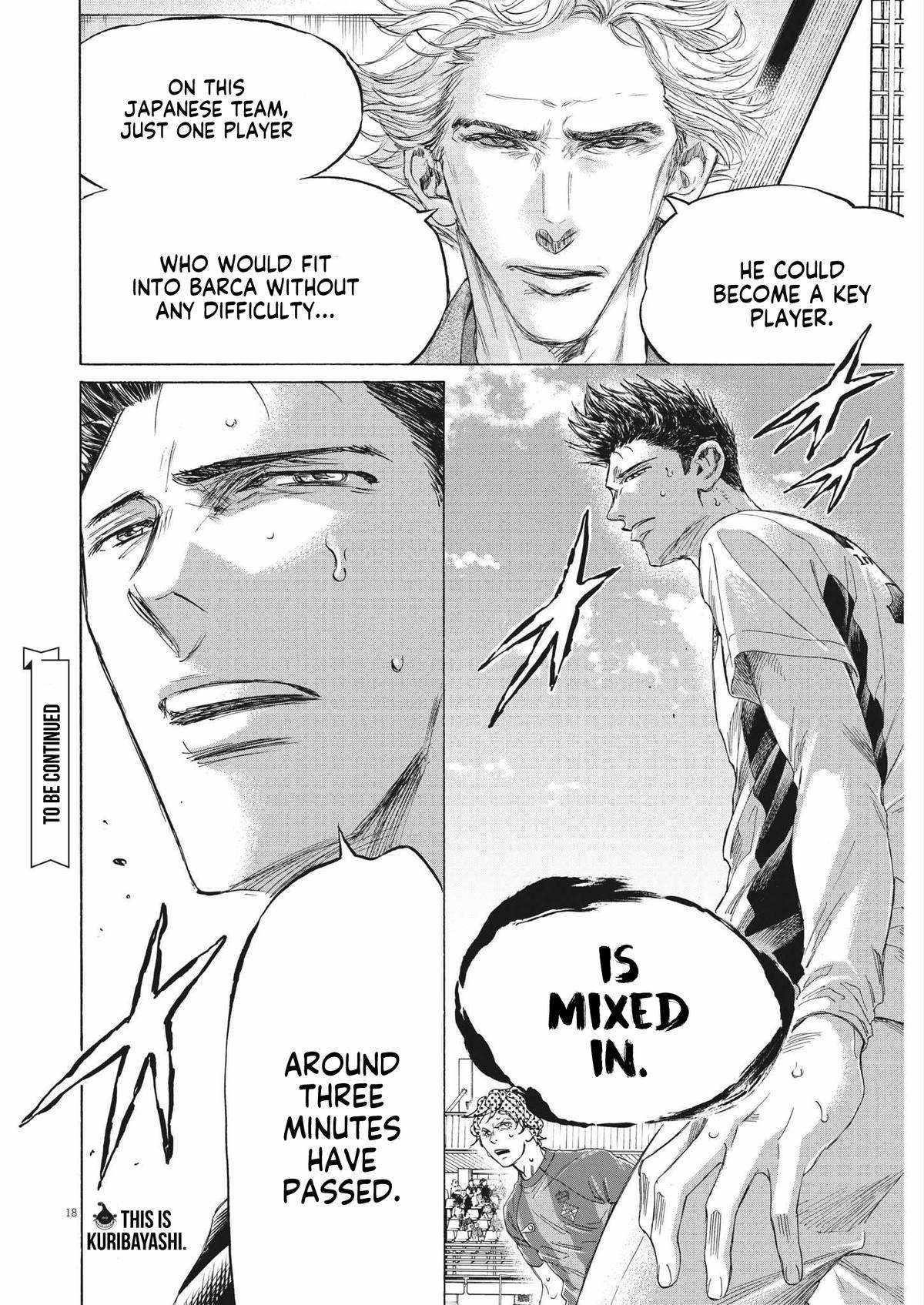 Chapter 357 Image(18)