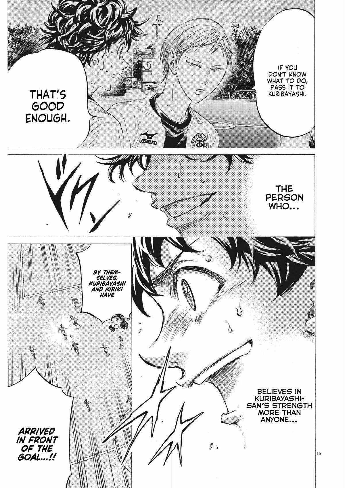 Chapter 357 Image(15)