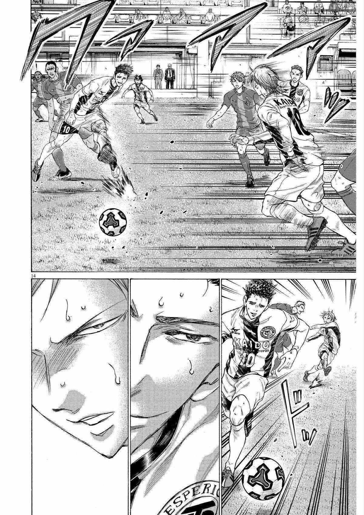 Chapter 357 Image(14)