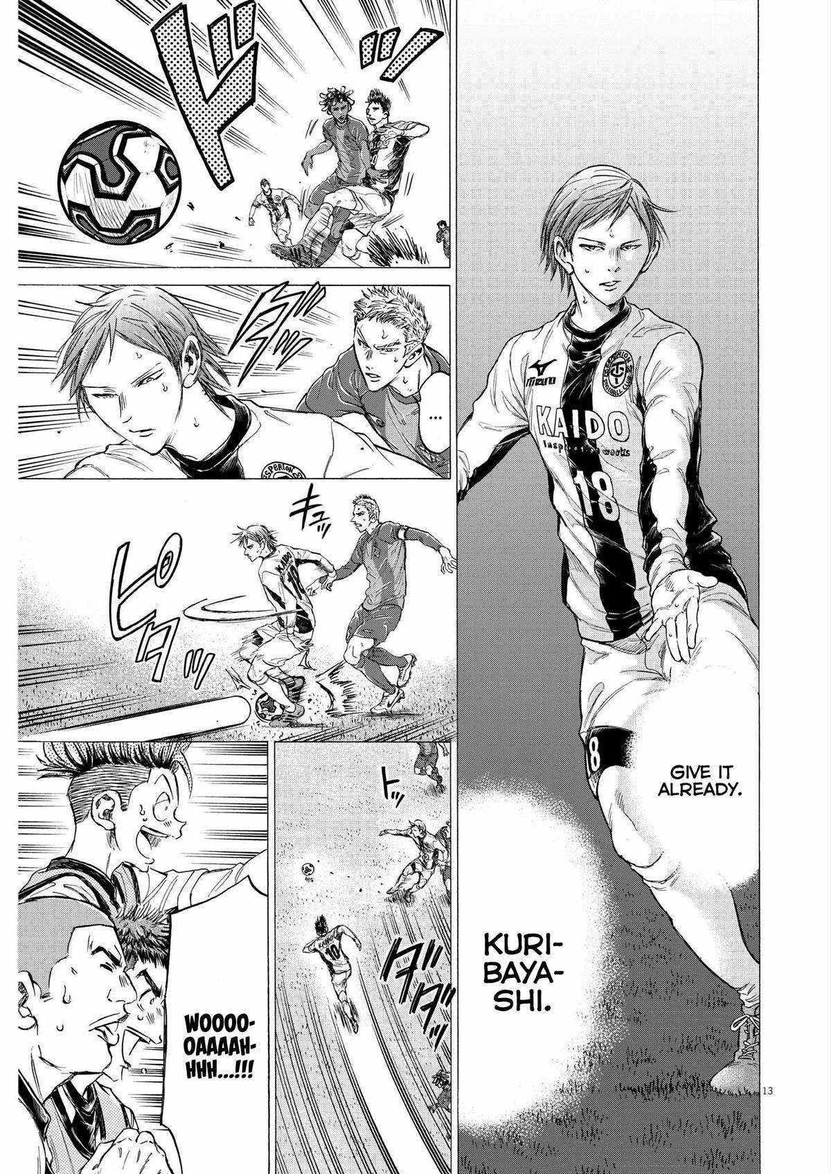 Chapter 357 Image(13)